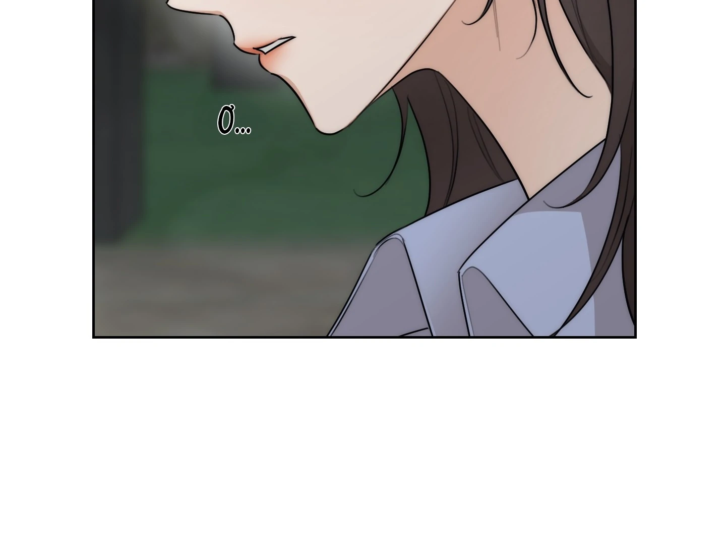 Drunken My Boss Chapter 25 - 12