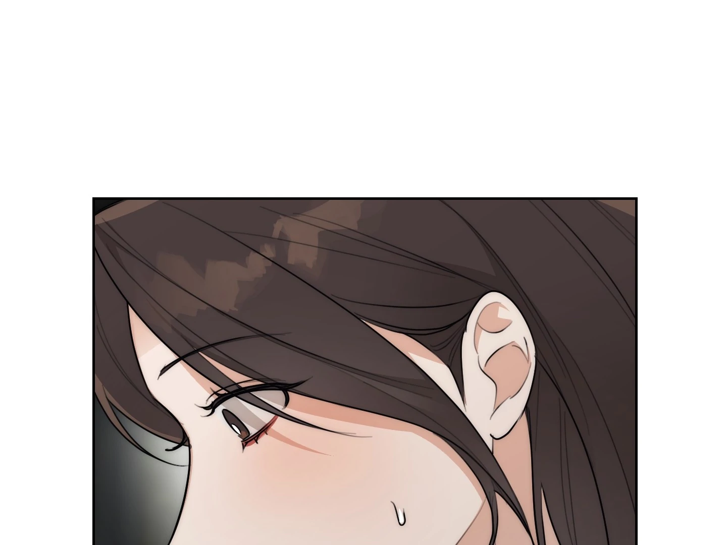 Drunken My Boss Chapter 25 - 11