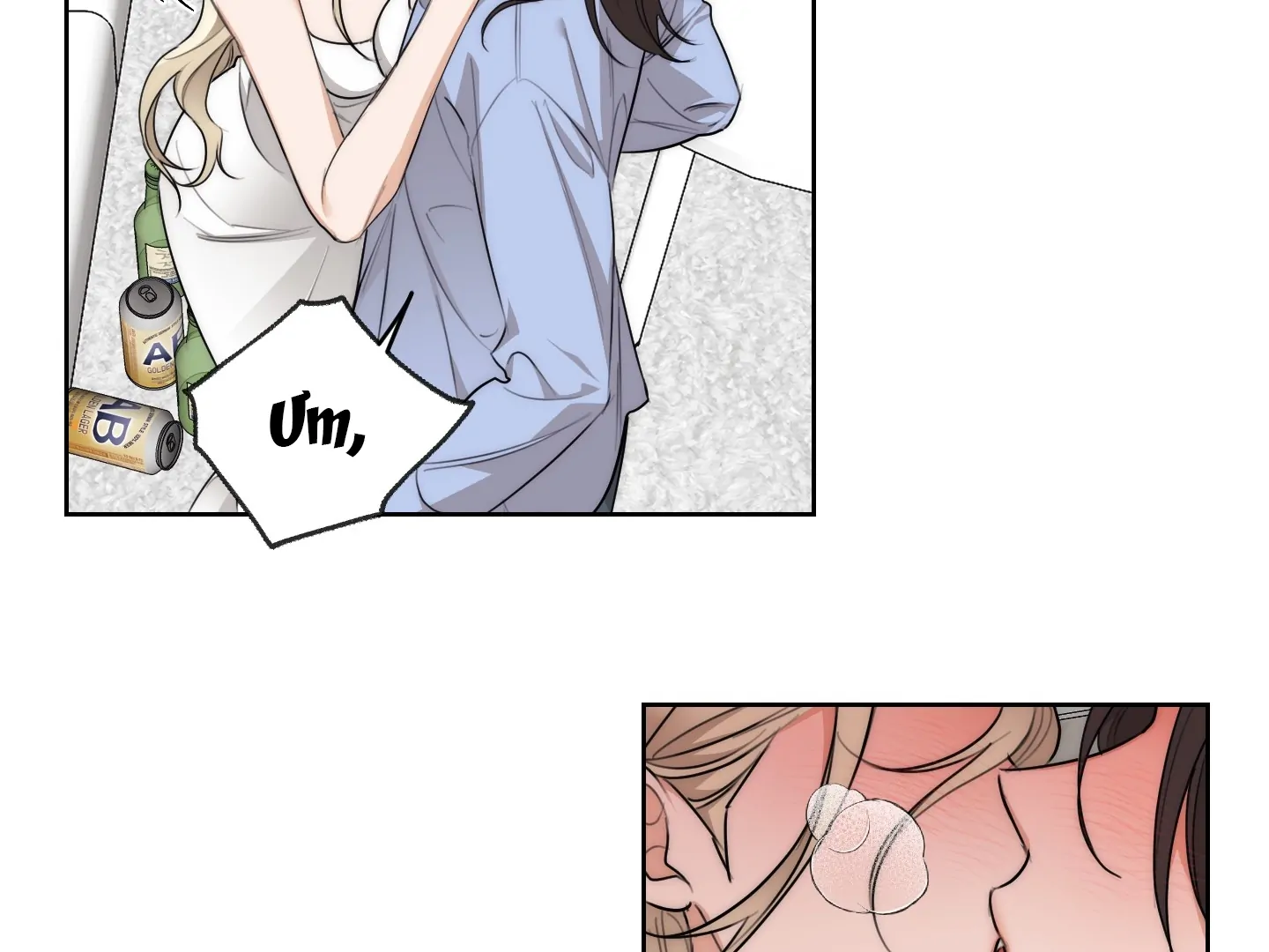 Drunken My Boss Chapter 25 - 106