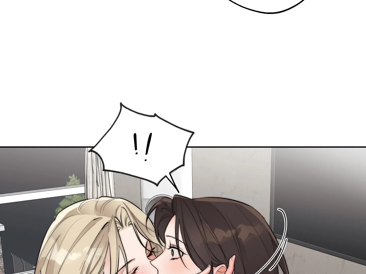 Drunken My Boss Chapter 25 - 103