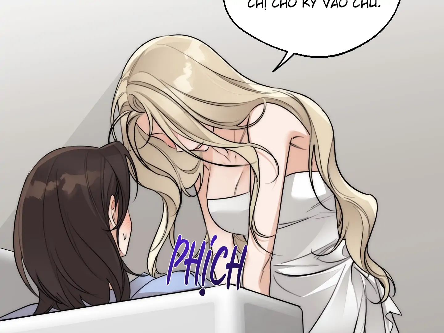 Drunken My Boss Chapter 25 - 117