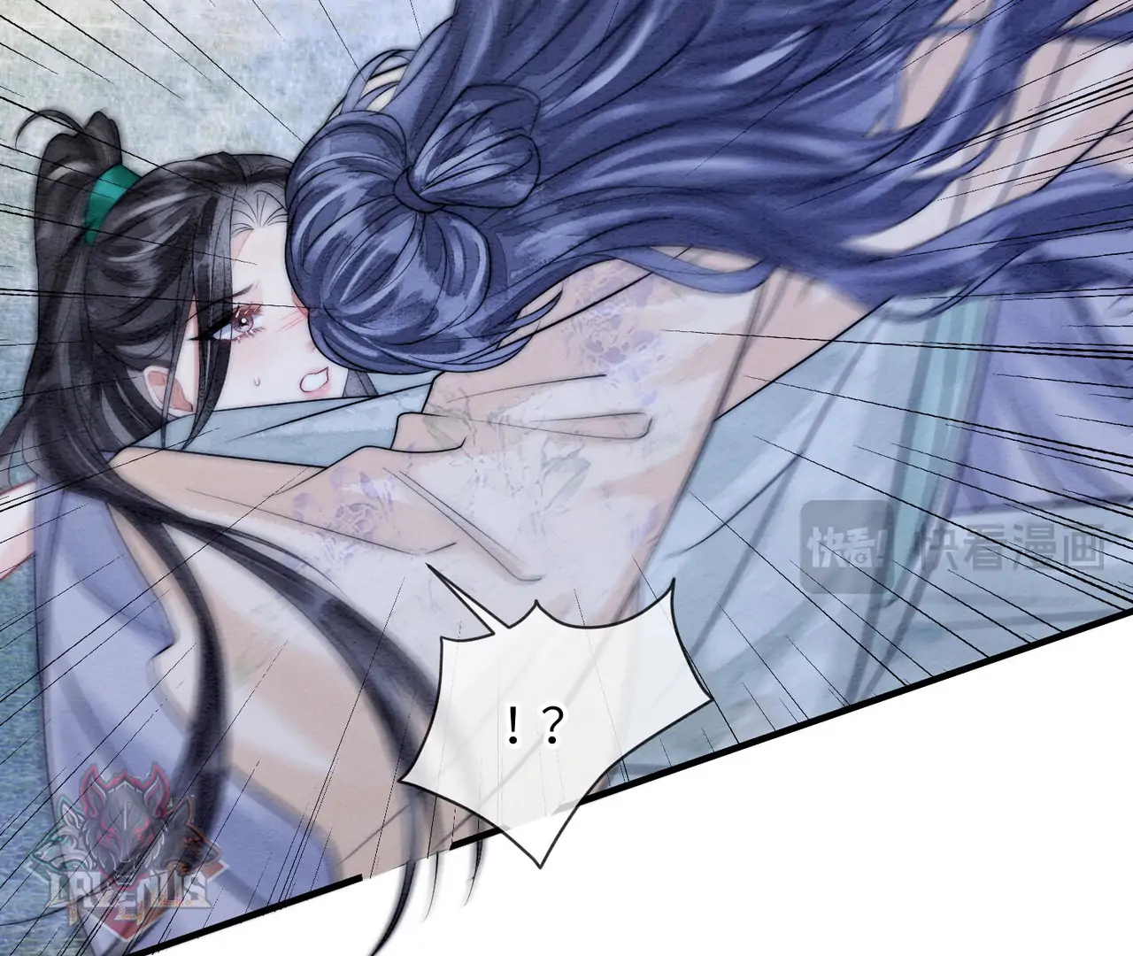 Nhập Hải Chapter 21 - 56