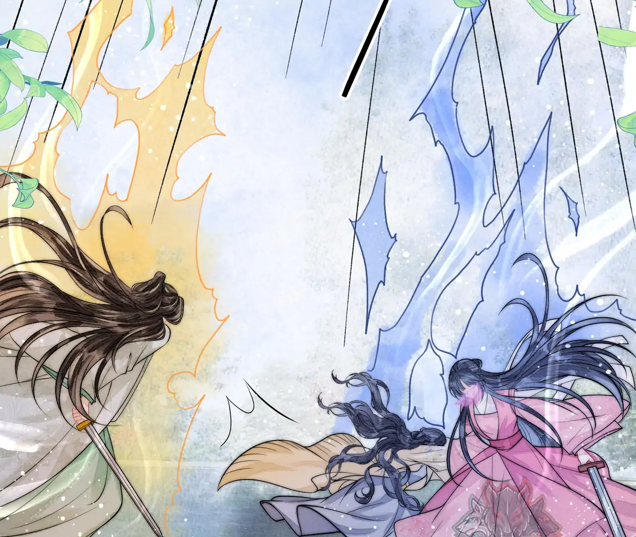 Nhập Hải Chapter 21 - 13