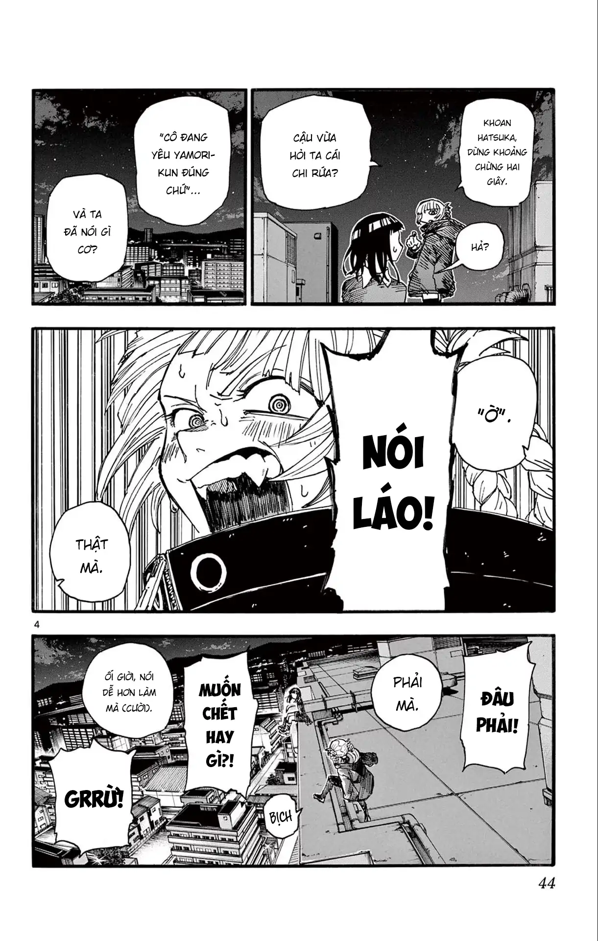 Bản Nhạc Của Kẻ Đi Dạo Đêm Chapter 172 - 4