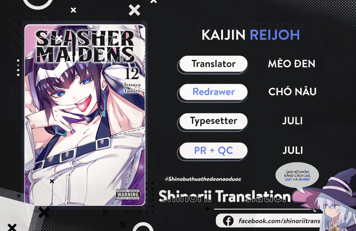 Kaijin Reijoh Chapter 39 - 1