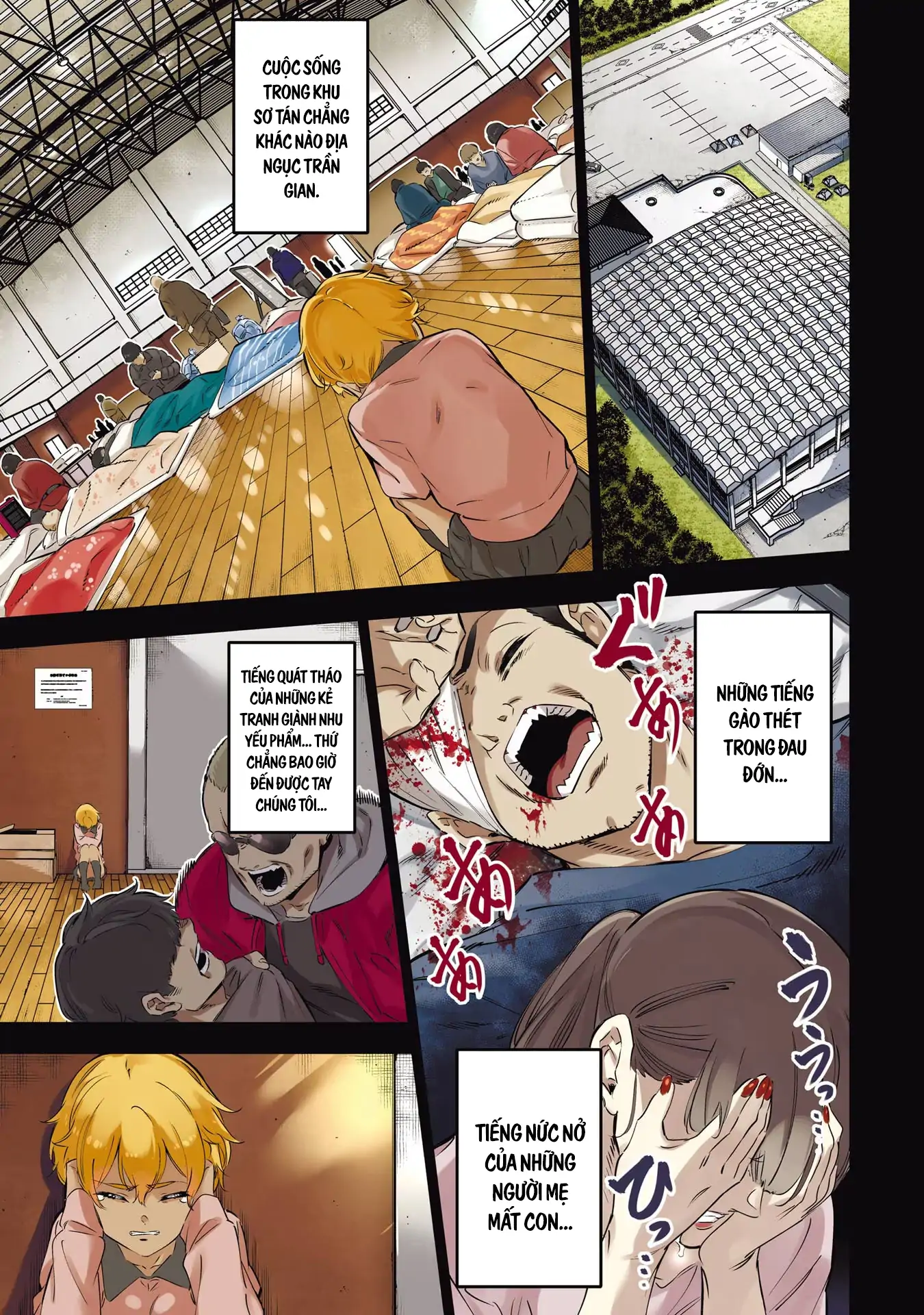 Kaijin Reijoh Chapter 39 - 2