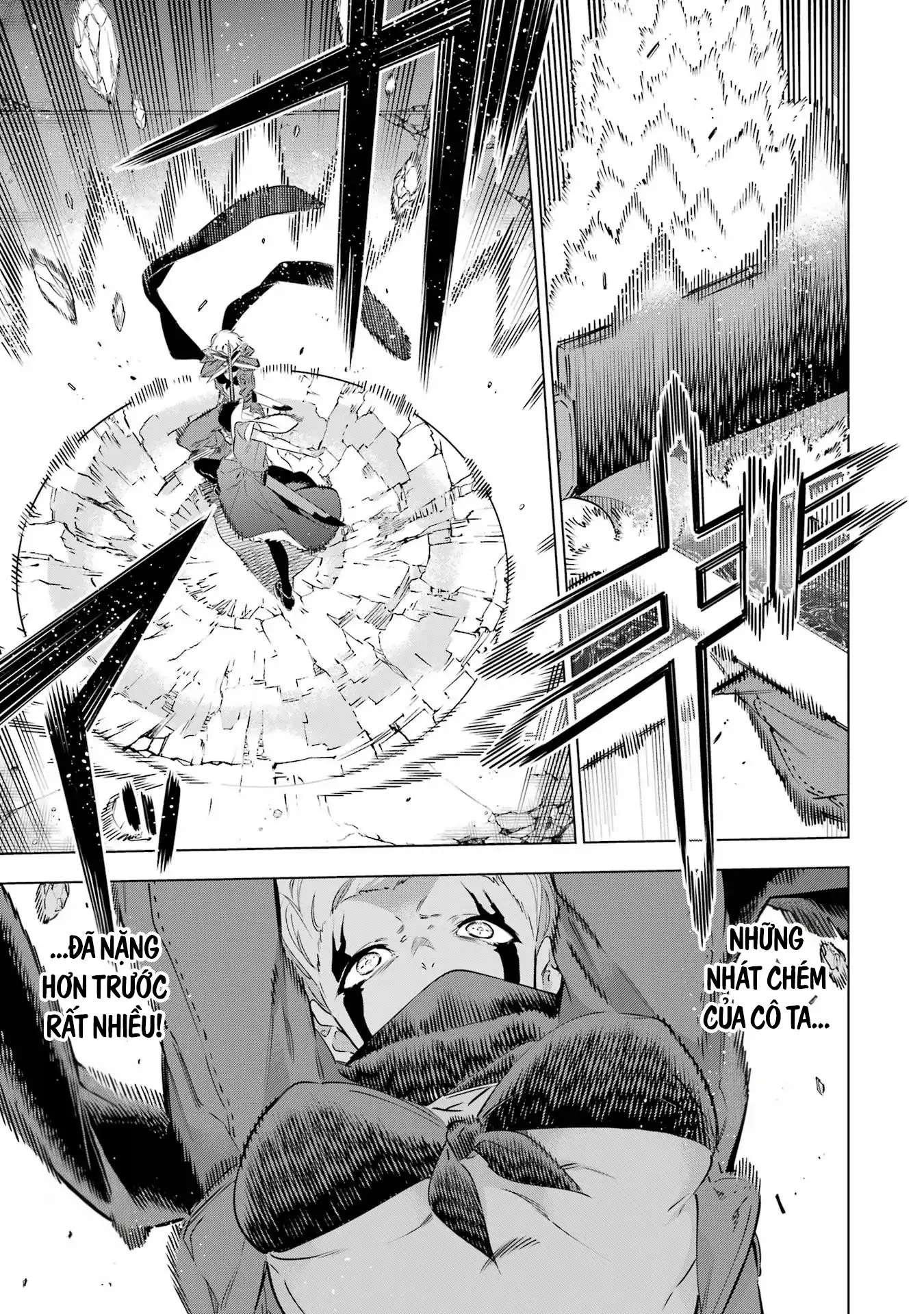 Kaijin Reijoh Chapter 39 - 6