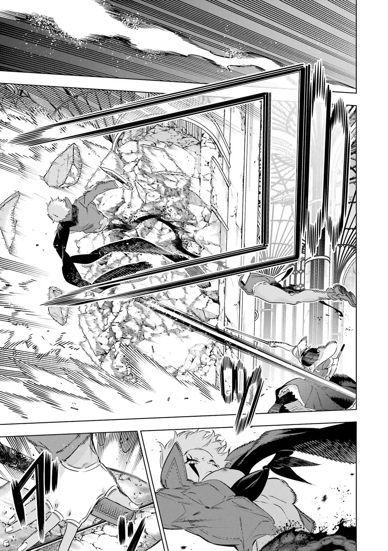 Kaijin Reijoh Chapter 39 - 8