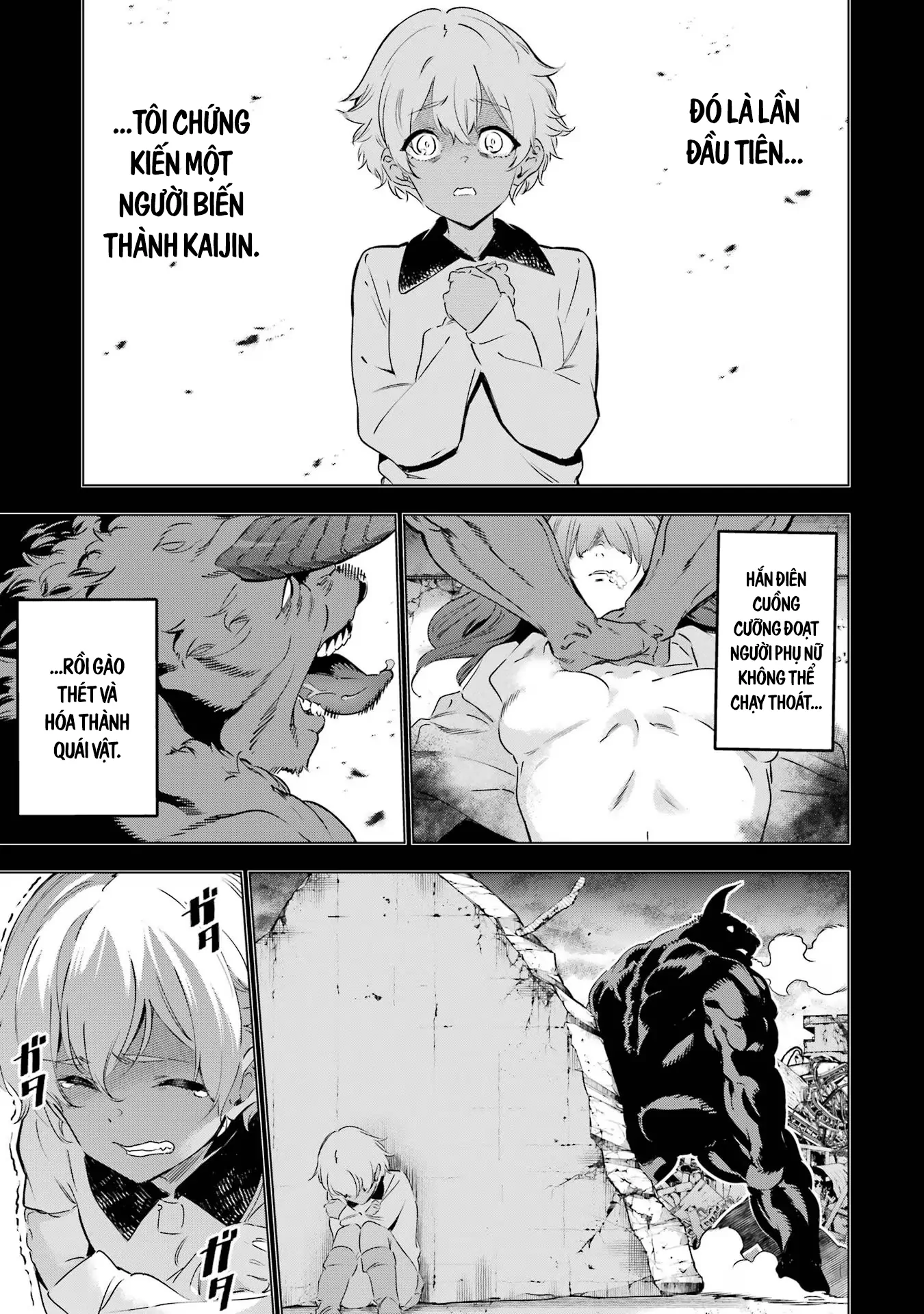 Kaijin Reijoh Chapter 39 - 12