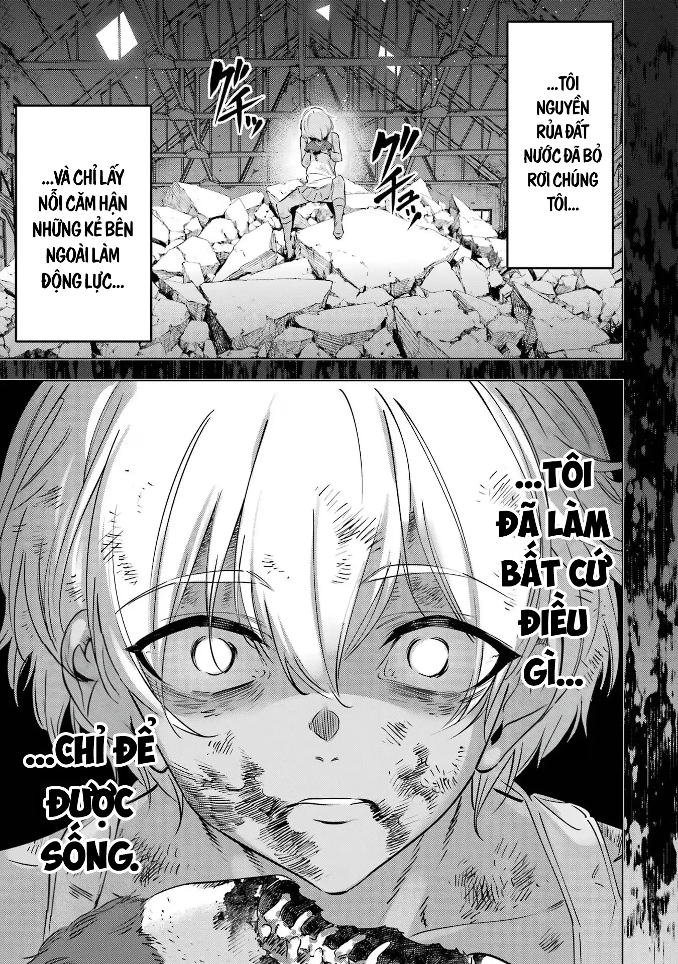 Kaijin Reijoh Chapter 39 - 16