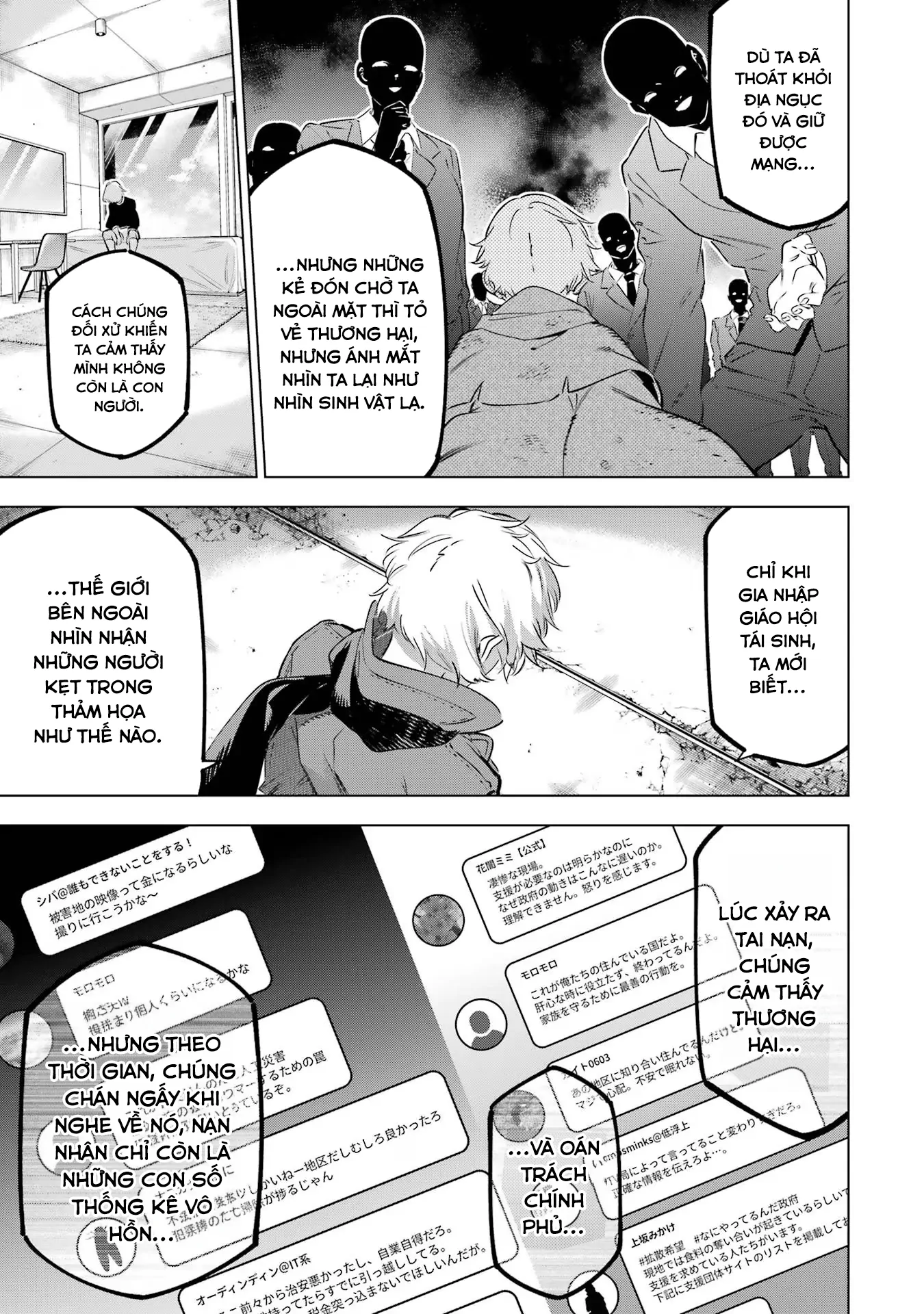 Kaijin Reijoh Chapter 39 - 29