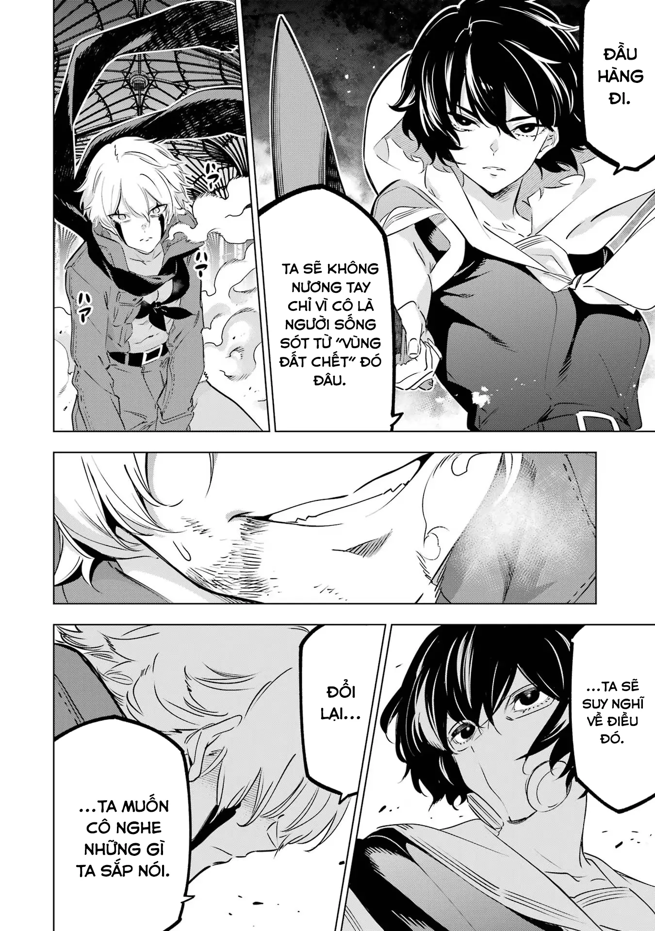 Kaijin Reijoh Chapter 39 - 28