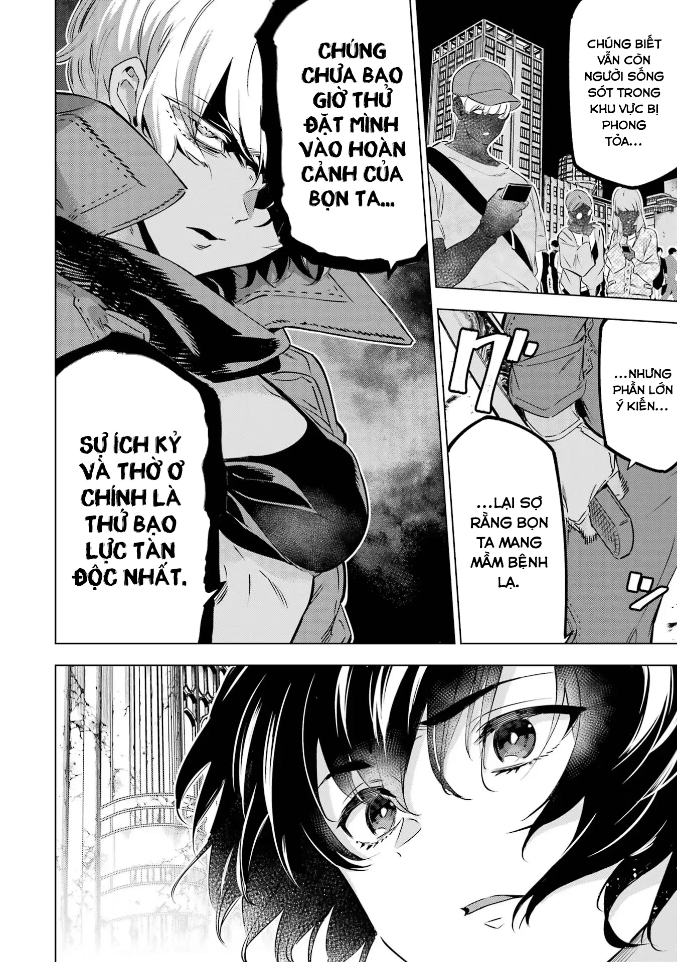 Kaijin Reijoh Chapter 39 - 30