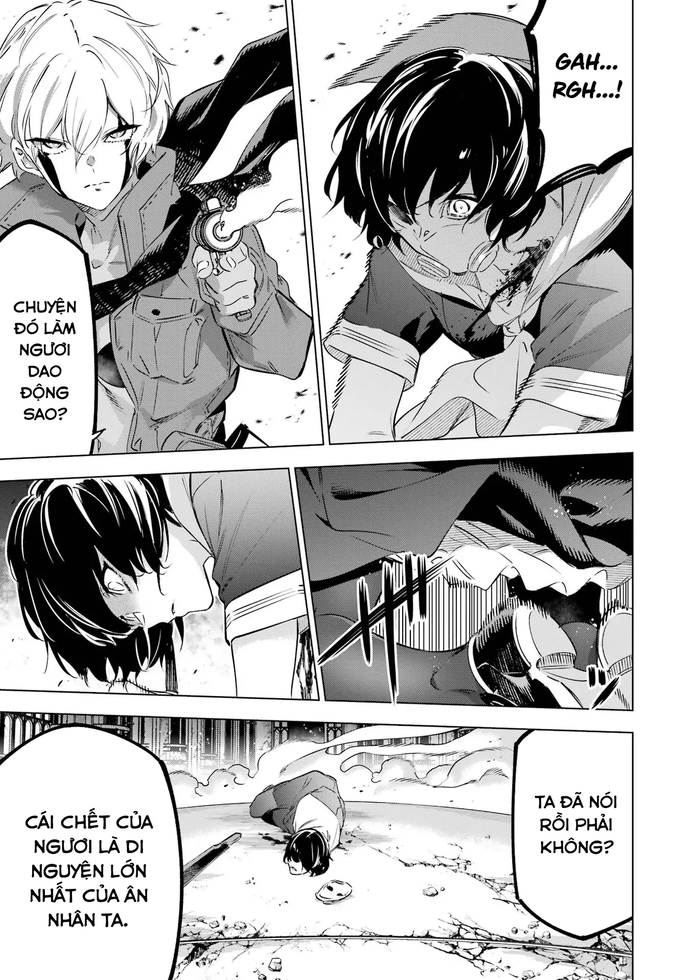 Kaijin Reijoh Chapter 39 - 33