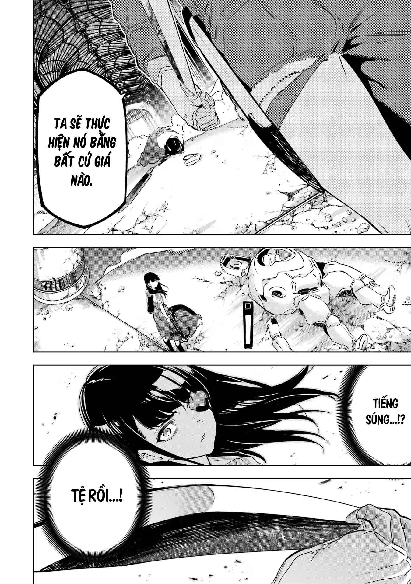 Kaijin Reijoh Chapter 39 - 34