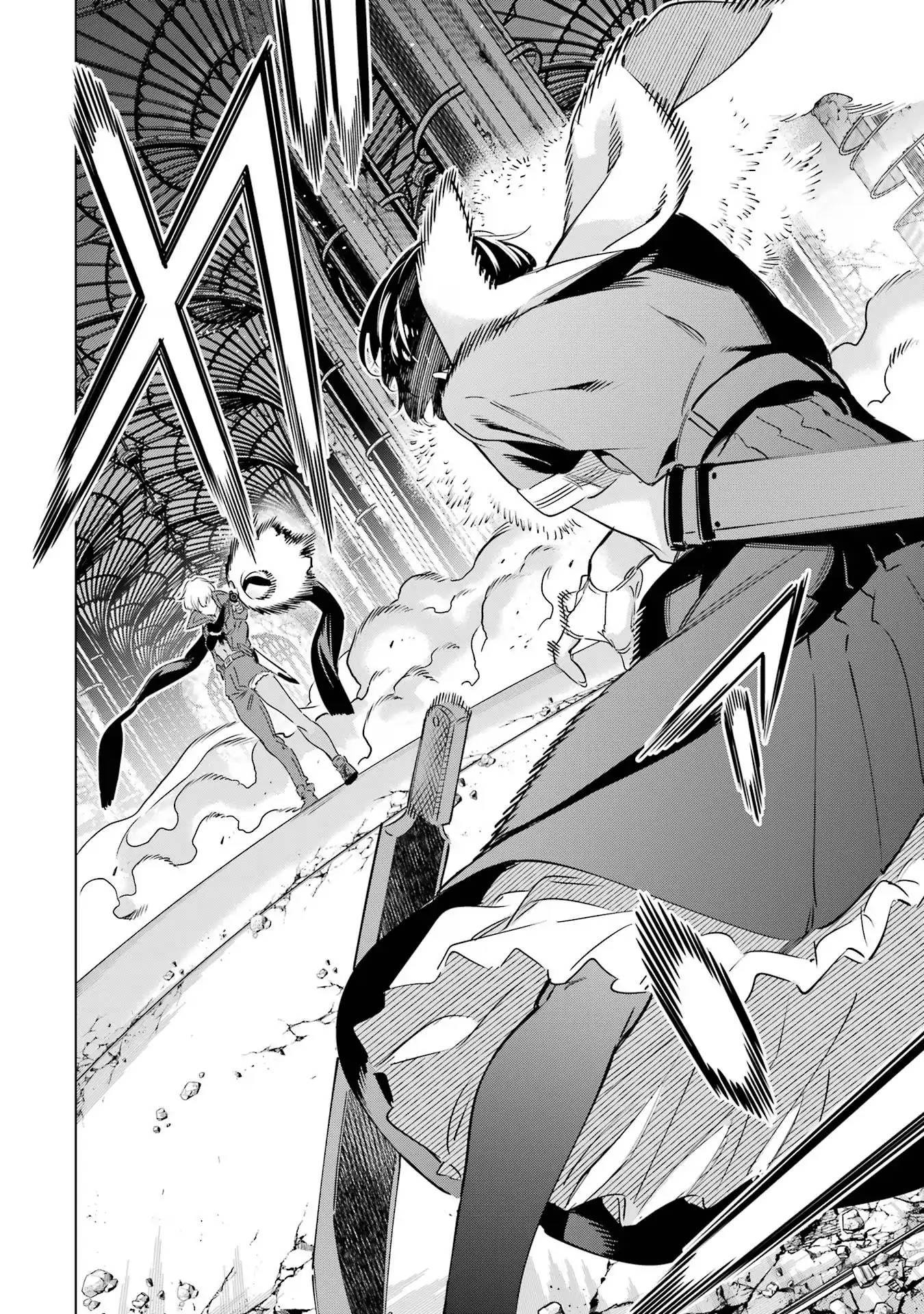 Kaijin Reijoh Chapter 39 - 32