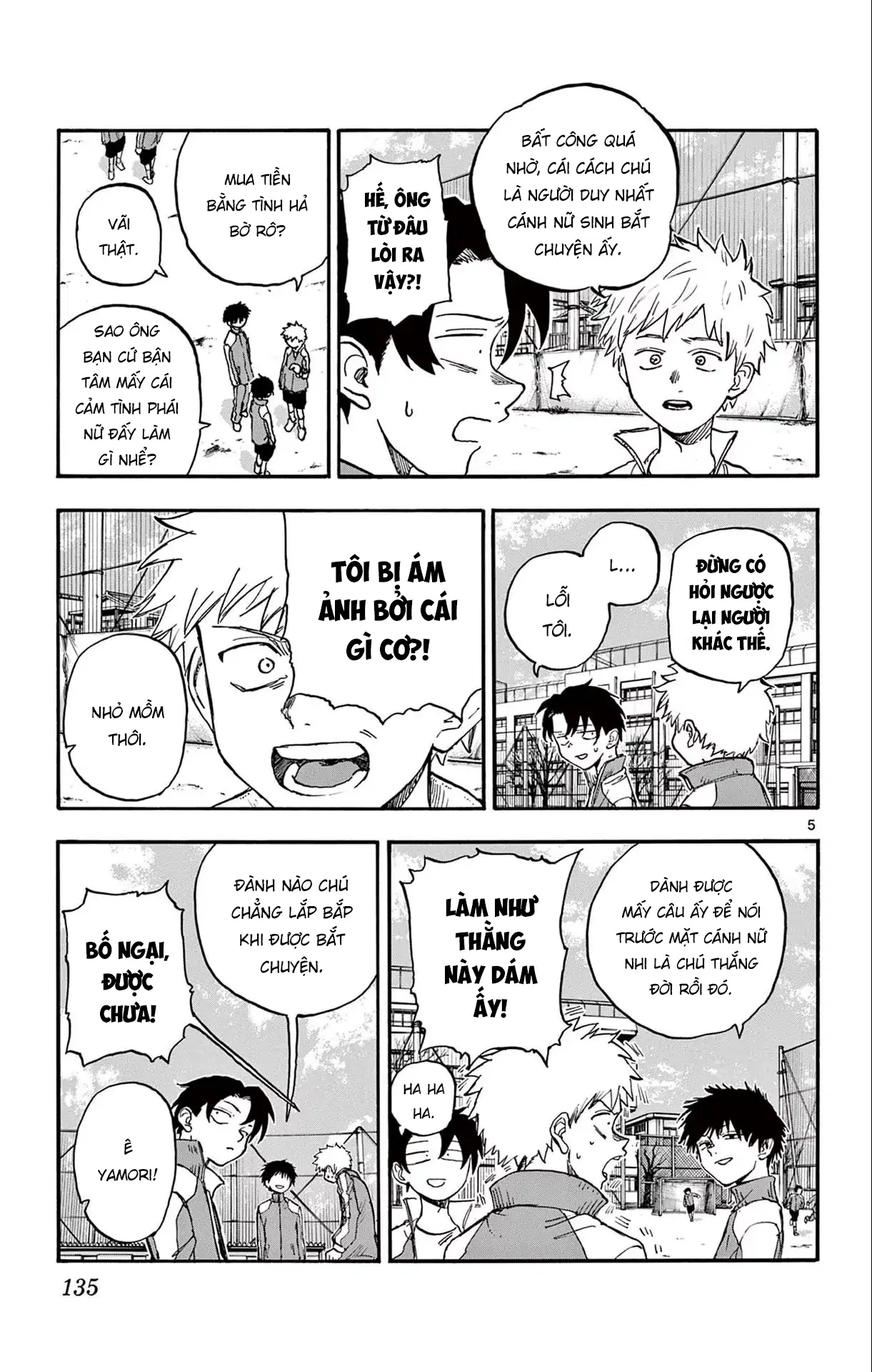 Bản Nhạc Của Kẻ Đi Dạo Đêm Chapter 177 - 5