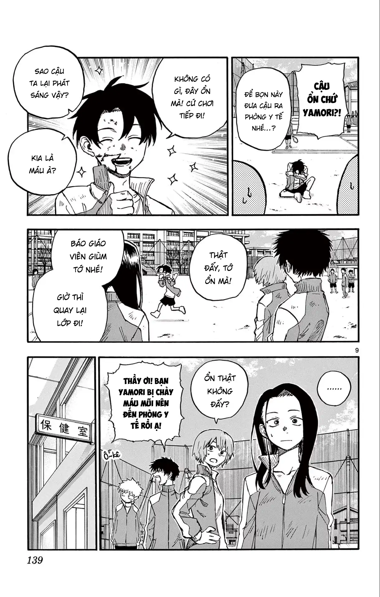 Bản Nhạc Của Kẻ Đi Dạo Đêm Chapter 177 - 9