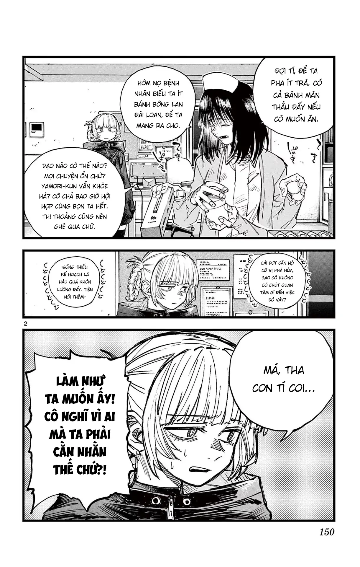 Bản Nhạc Của Kẻ Đi Dạo Đêm Chapter 178 - 2