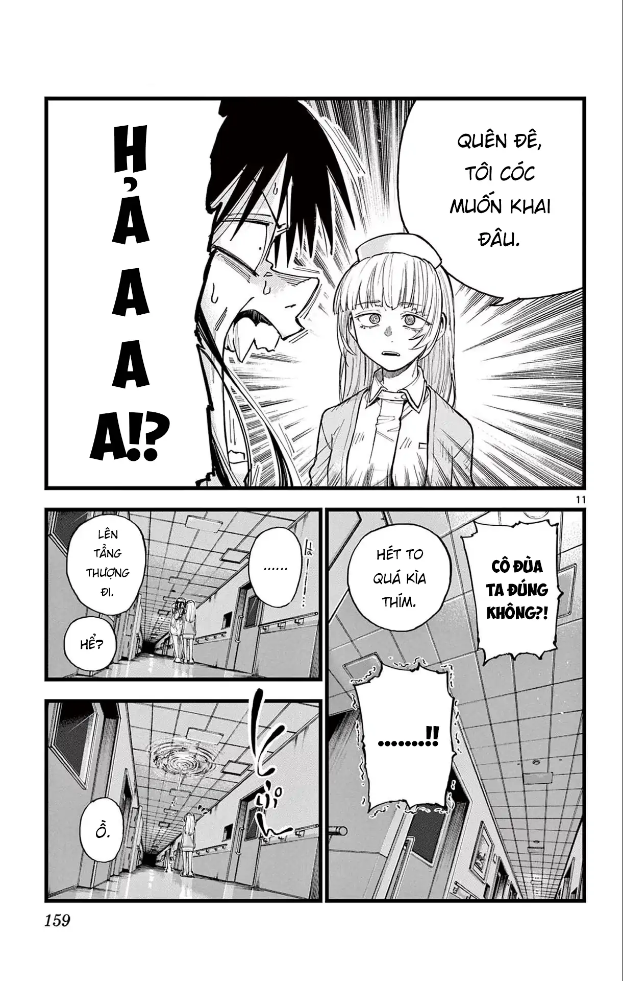 Bản Nhạc Của Kẻ Đi Dạo Đêm Chapter 178 - 11