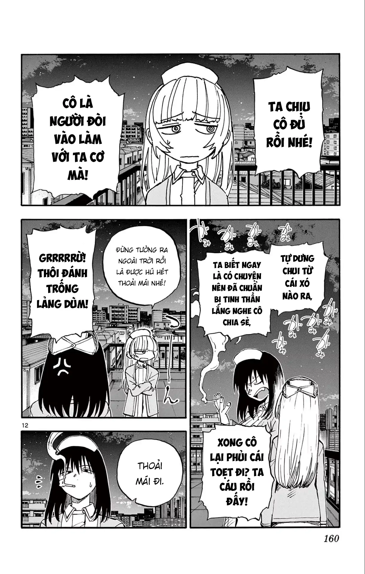 Bản Nhạc Của Kẻ Đi Dạo Đêm Chapter 178 - 12