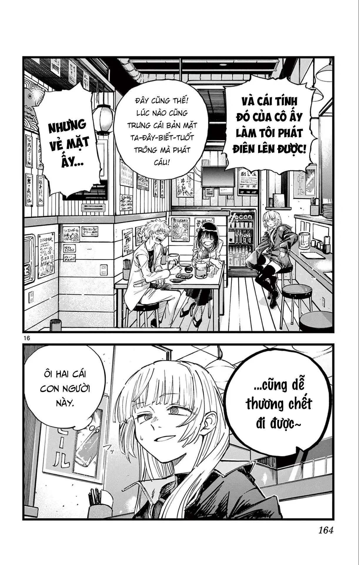 Bản Nhạc Của Kẻ Đi Dạo Đêm Chapter 178 - 16