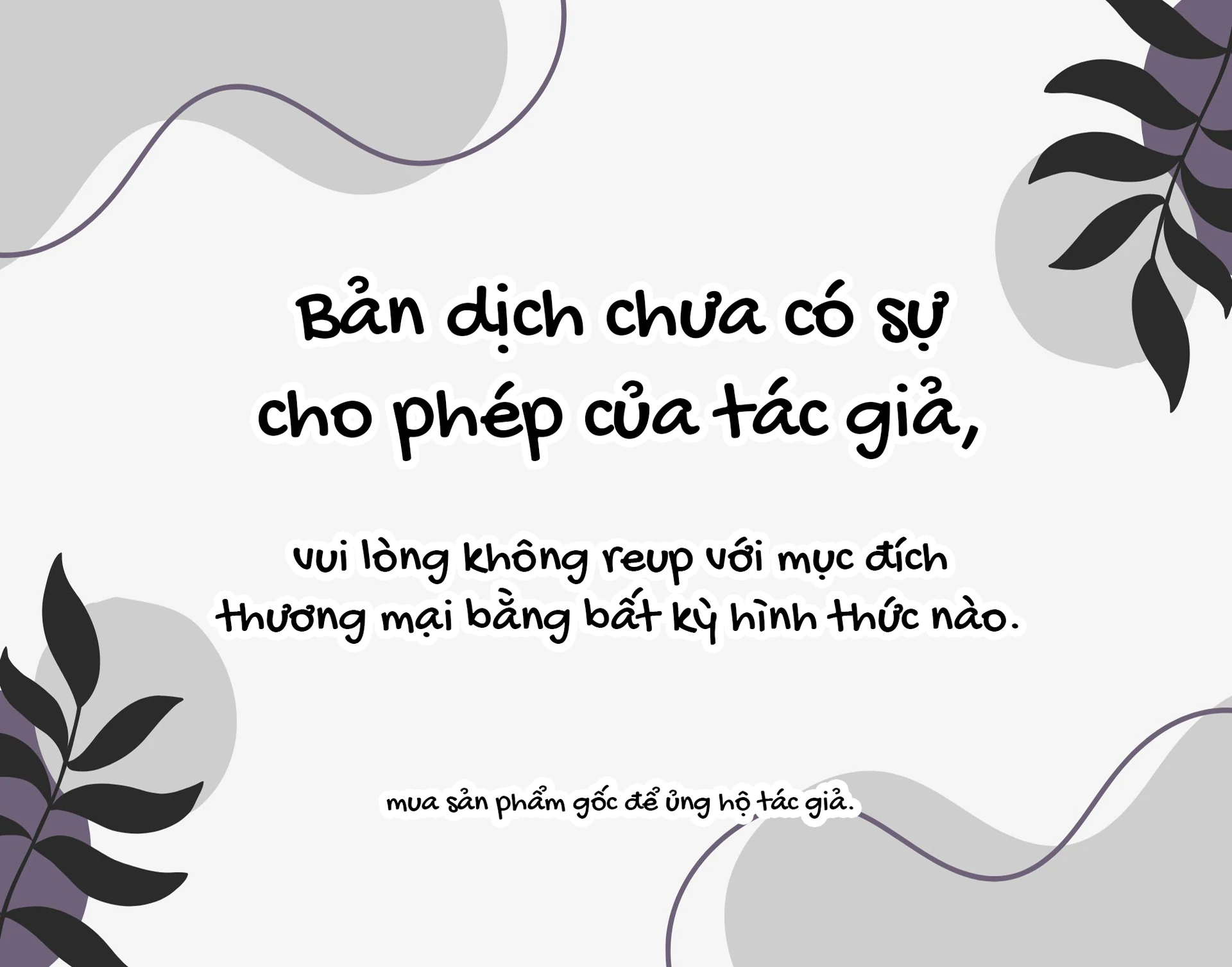 Meiten Restaurant Chapter 12 - 1