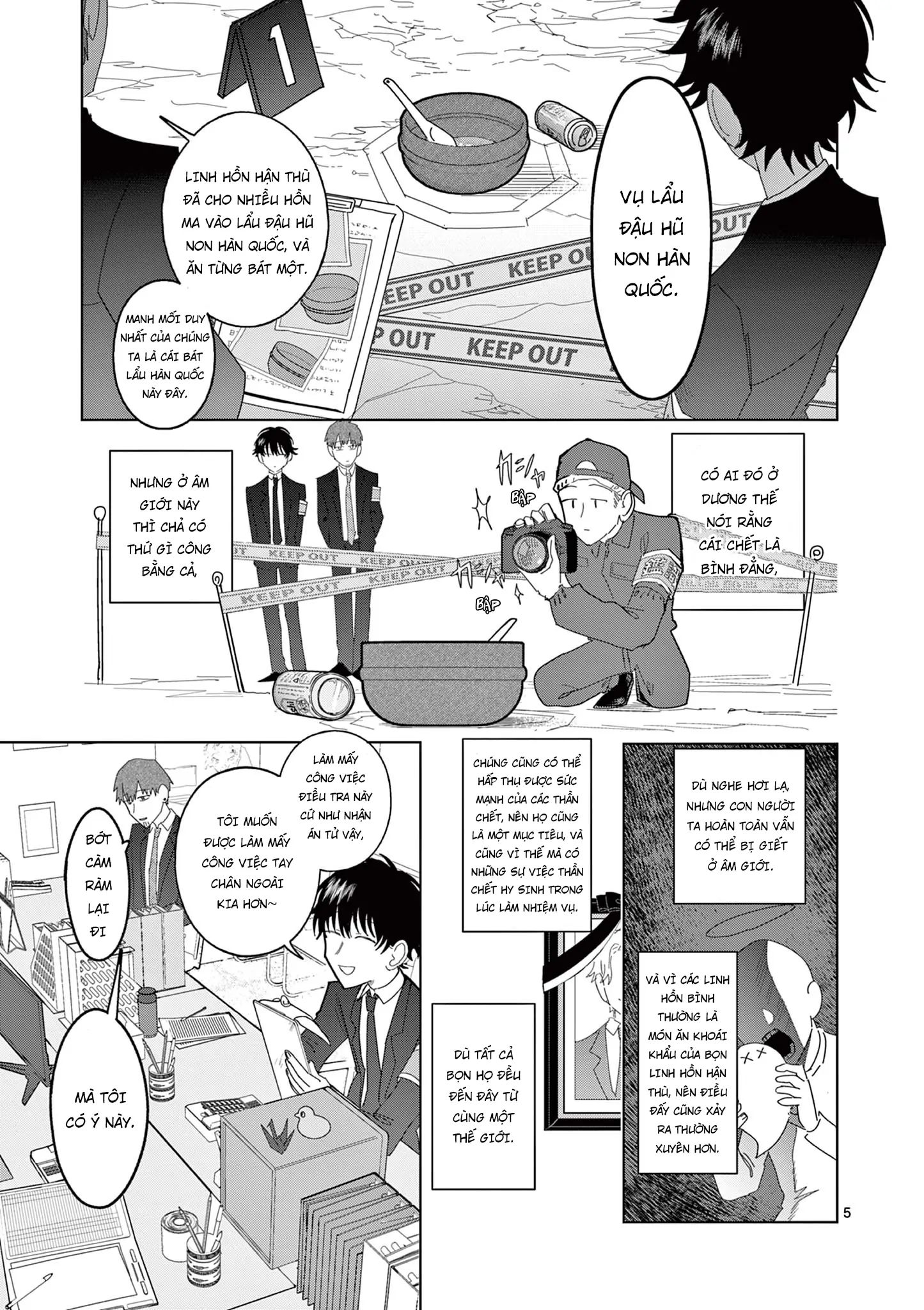Meiten Restaurant Chapter 12 - 6