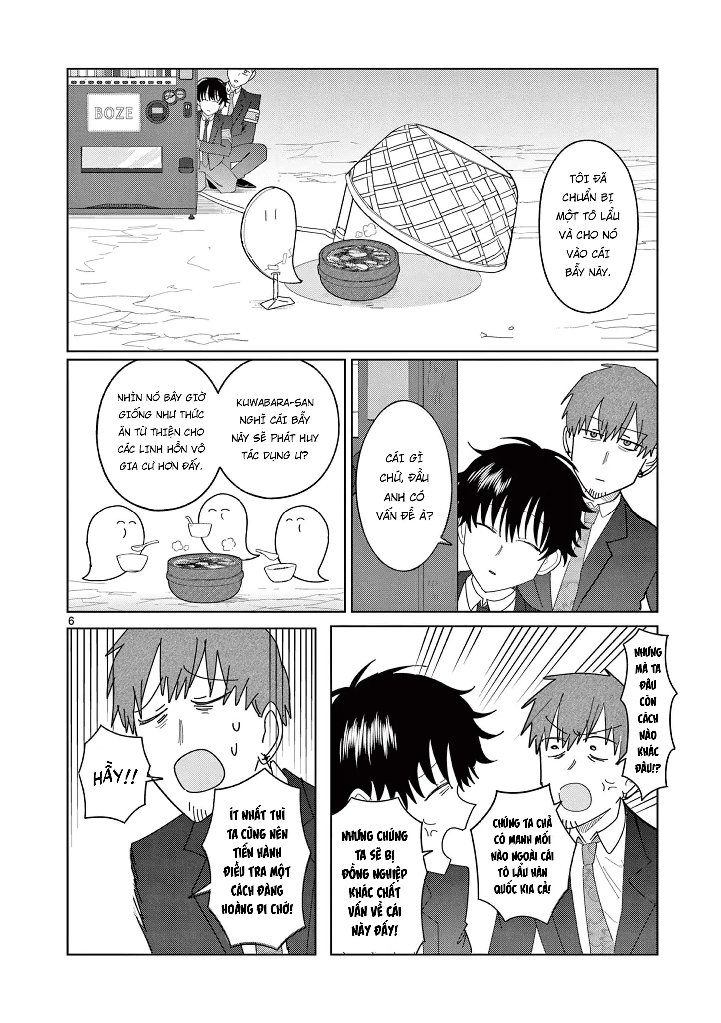 Meiten Restaurant Chapter 12 - 7