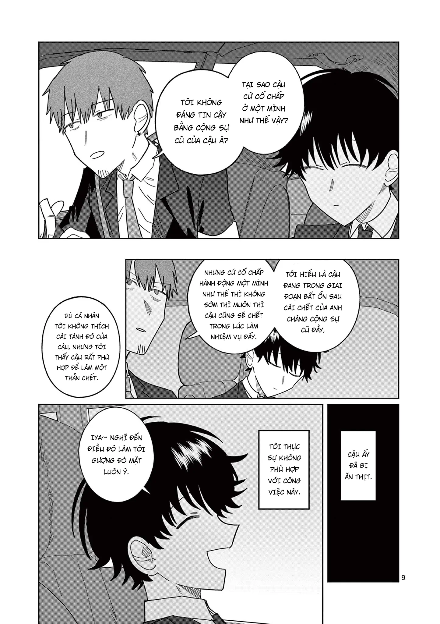 Meiten Restaurant Chapter 12 - 10