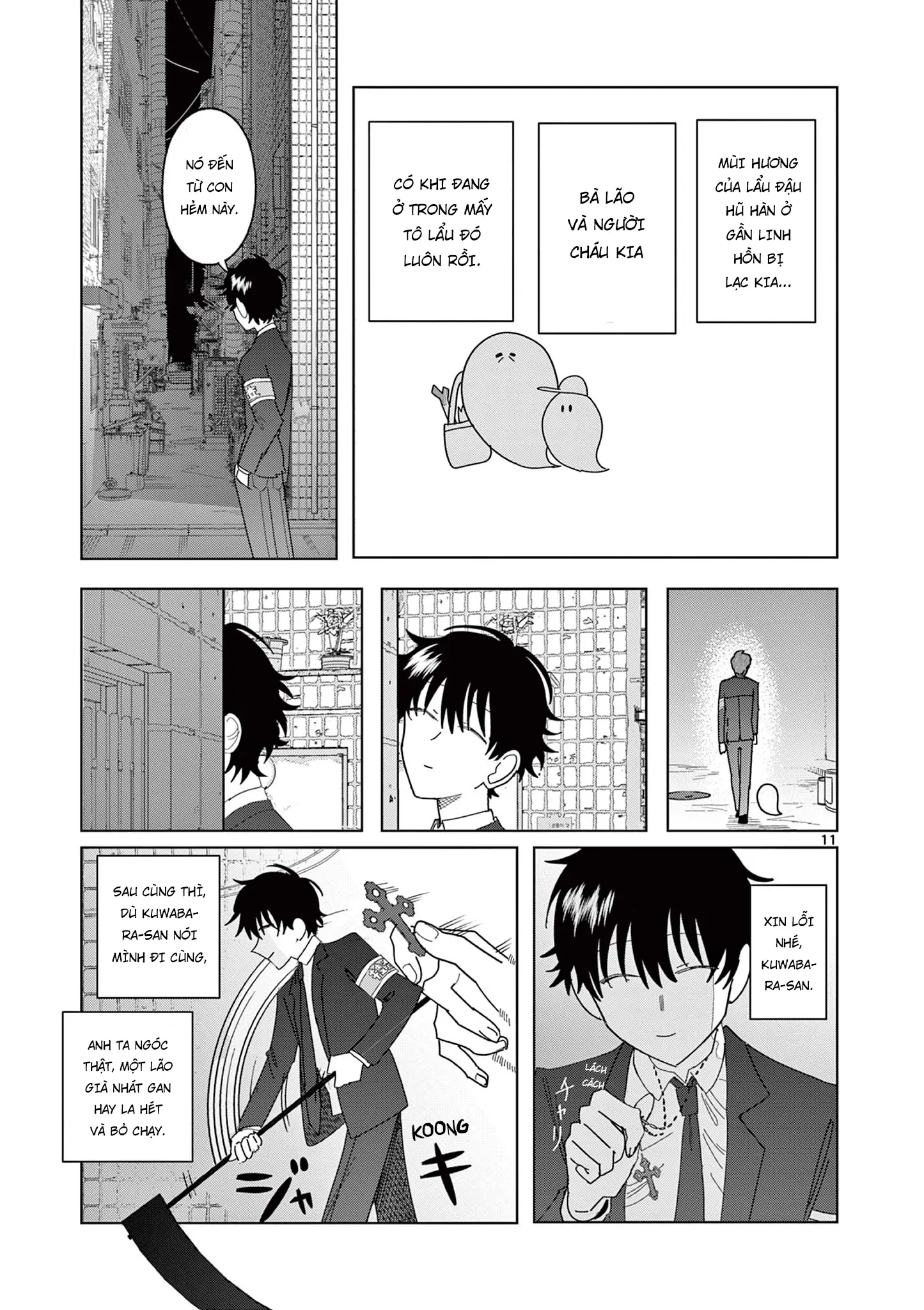 Meiten Restaurant Chapter 12 - 12