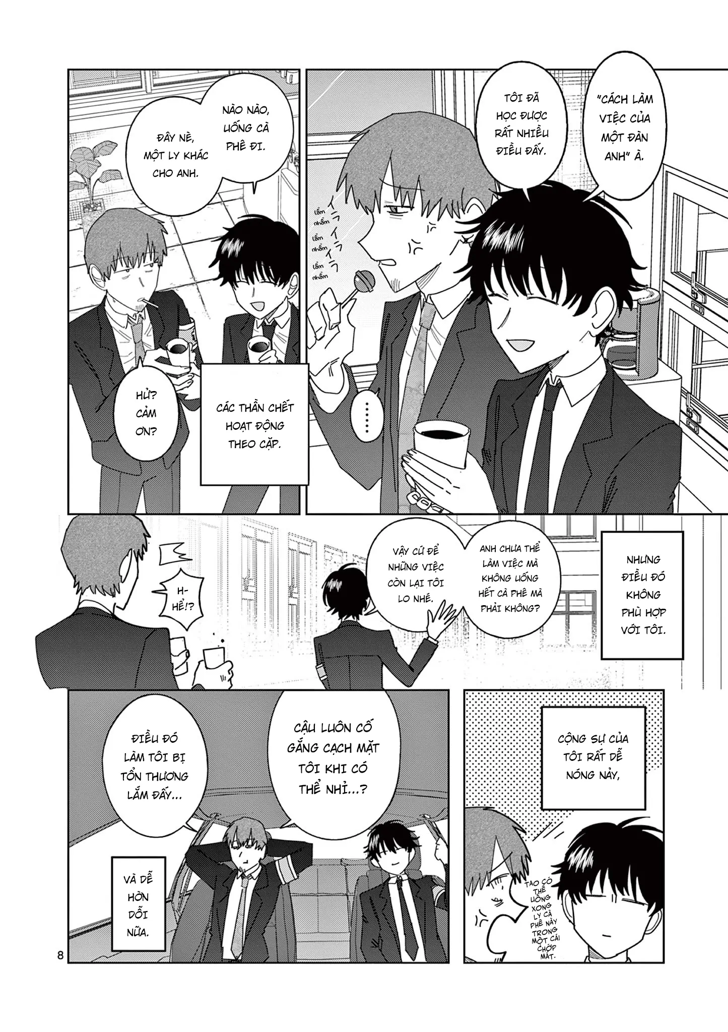 Meiten Restaurant Chapter 12 - 9