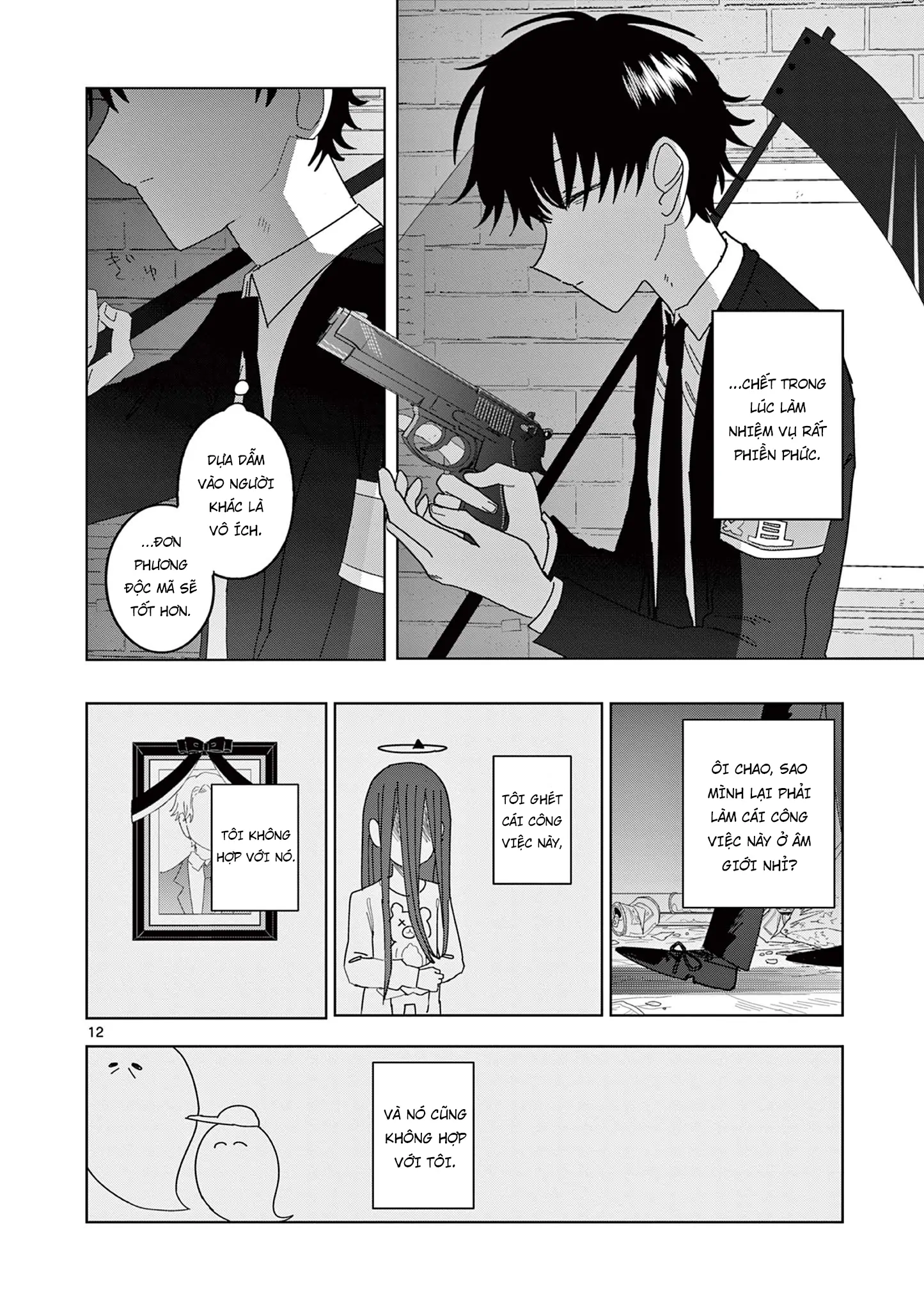 Meiten Restaurant Chapter 12 - 13