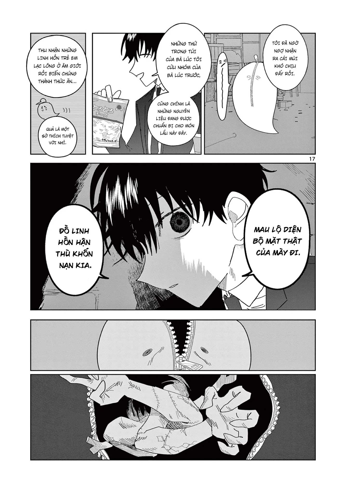 Meiten Restaurant Chapter 12 - 18