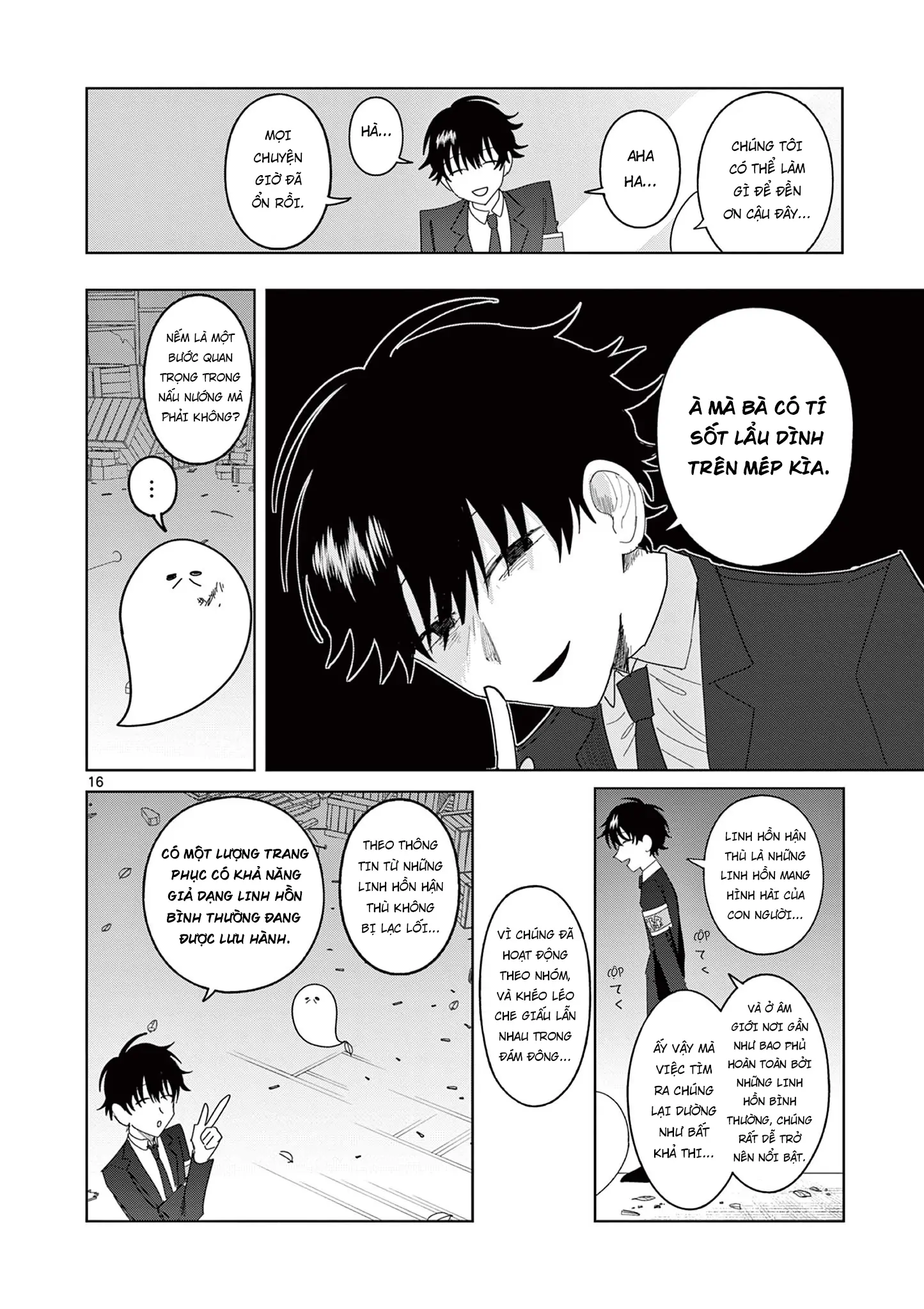 Meiten Restaurant Chapter 12 - 17