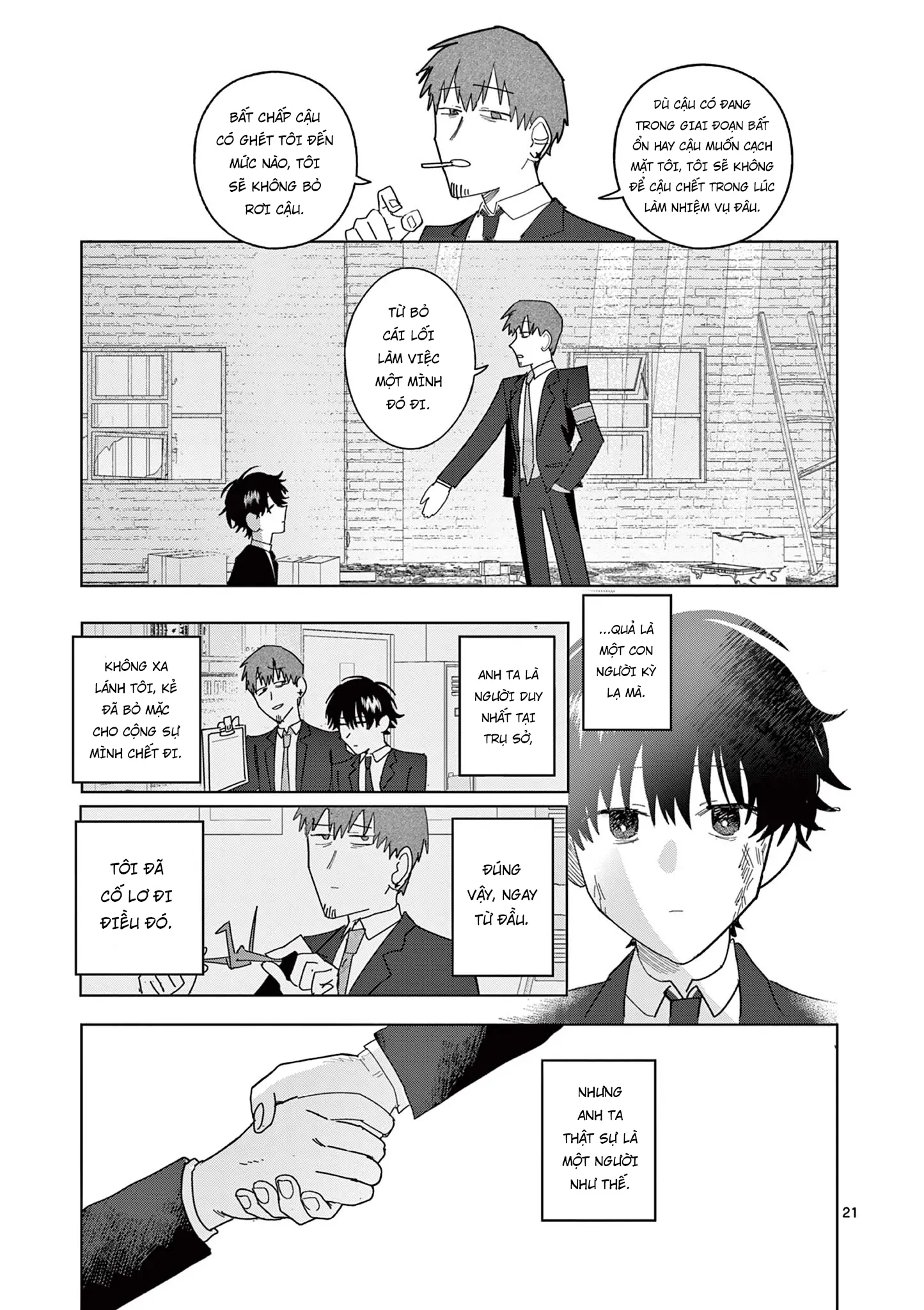 Meiten Restaurant Chapter 12 - 22