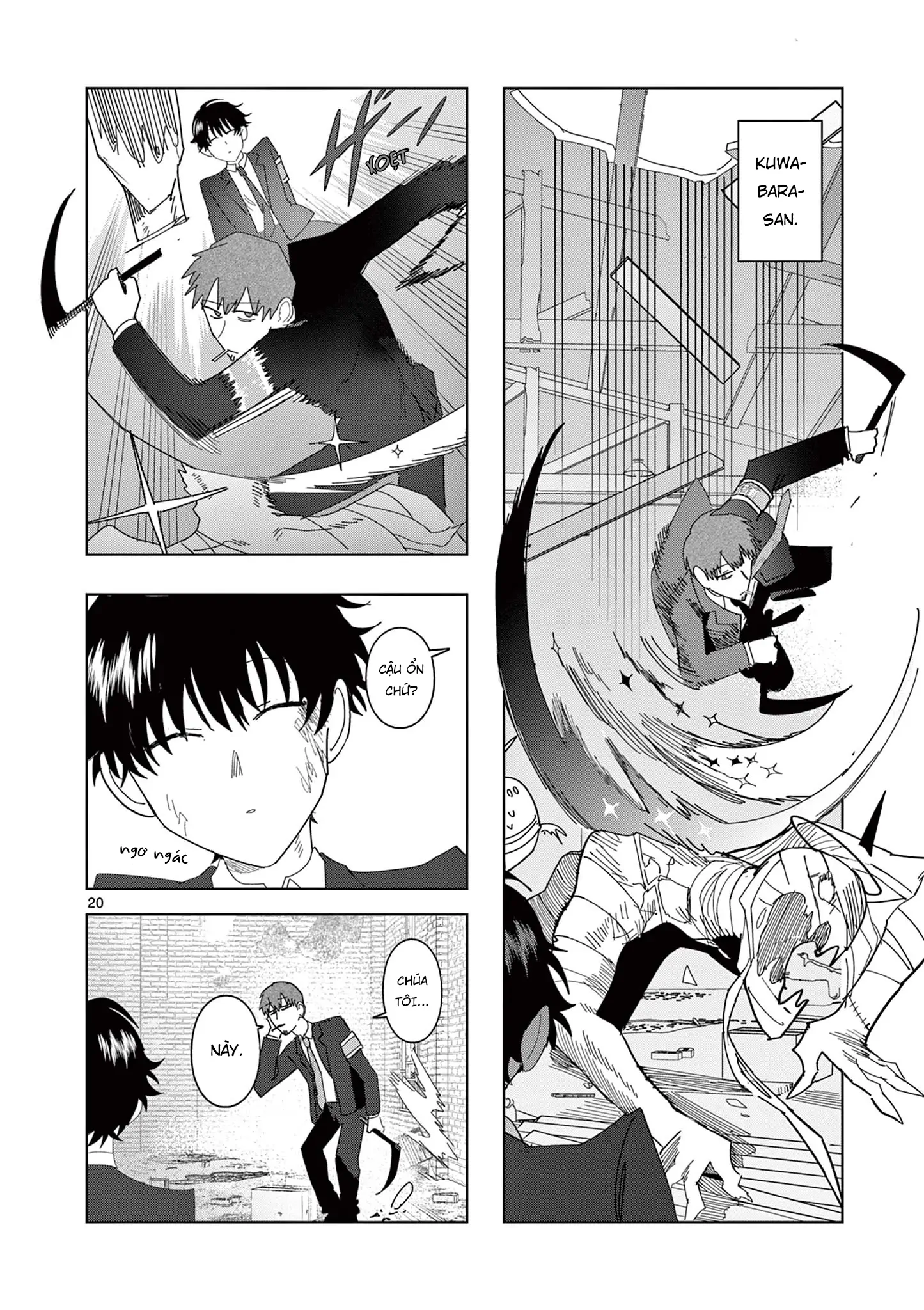 Meiten Restaurant Chapter 12 - 21