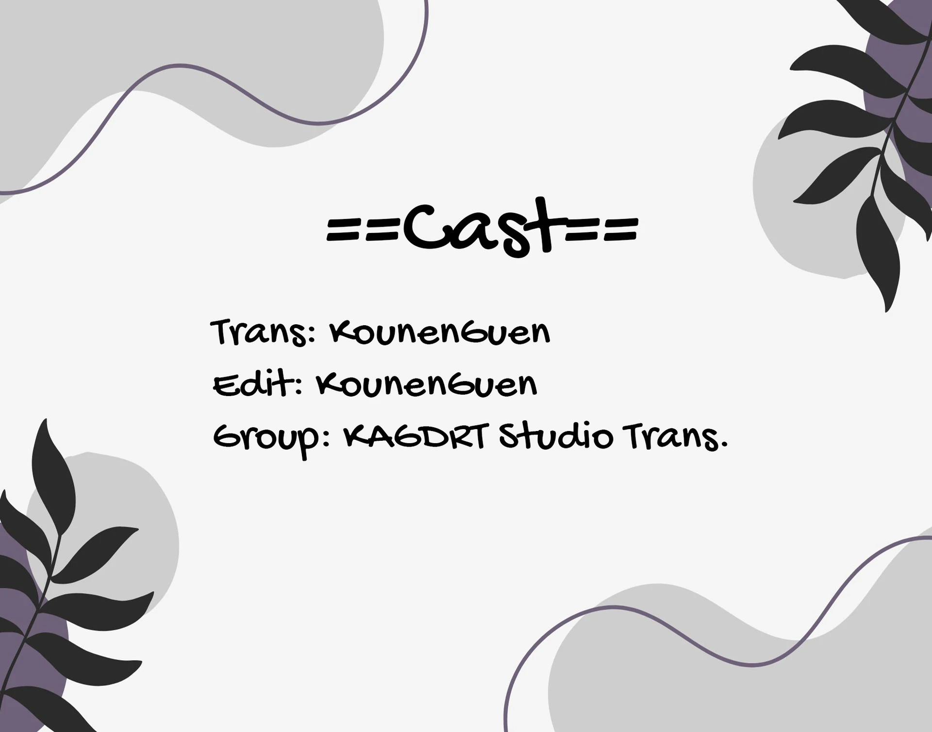 Meiten Restaurant Chapter 12 - 28