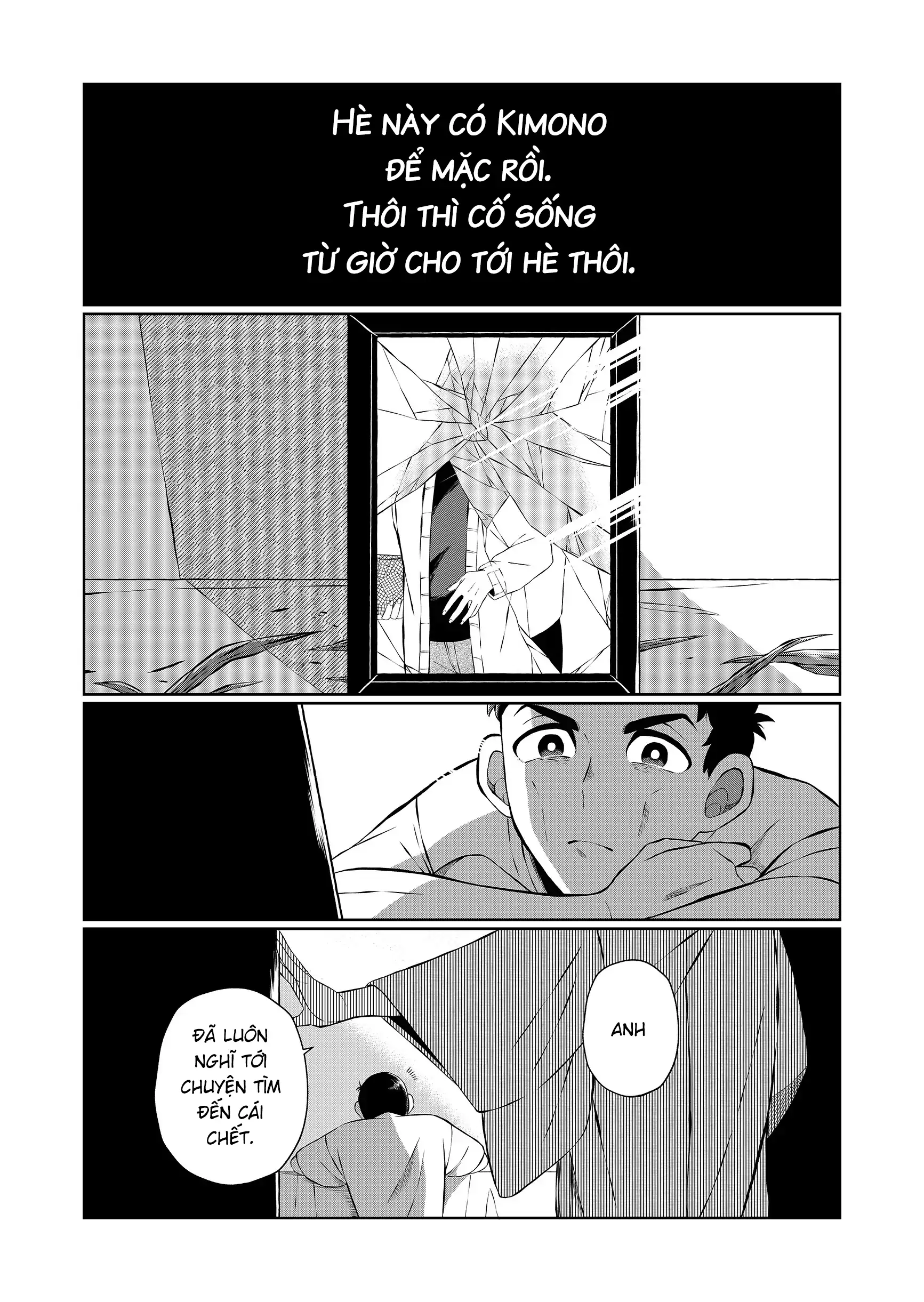 Thứ Đã Từng Là Anh Trai Tôi Chapter 71 - 3