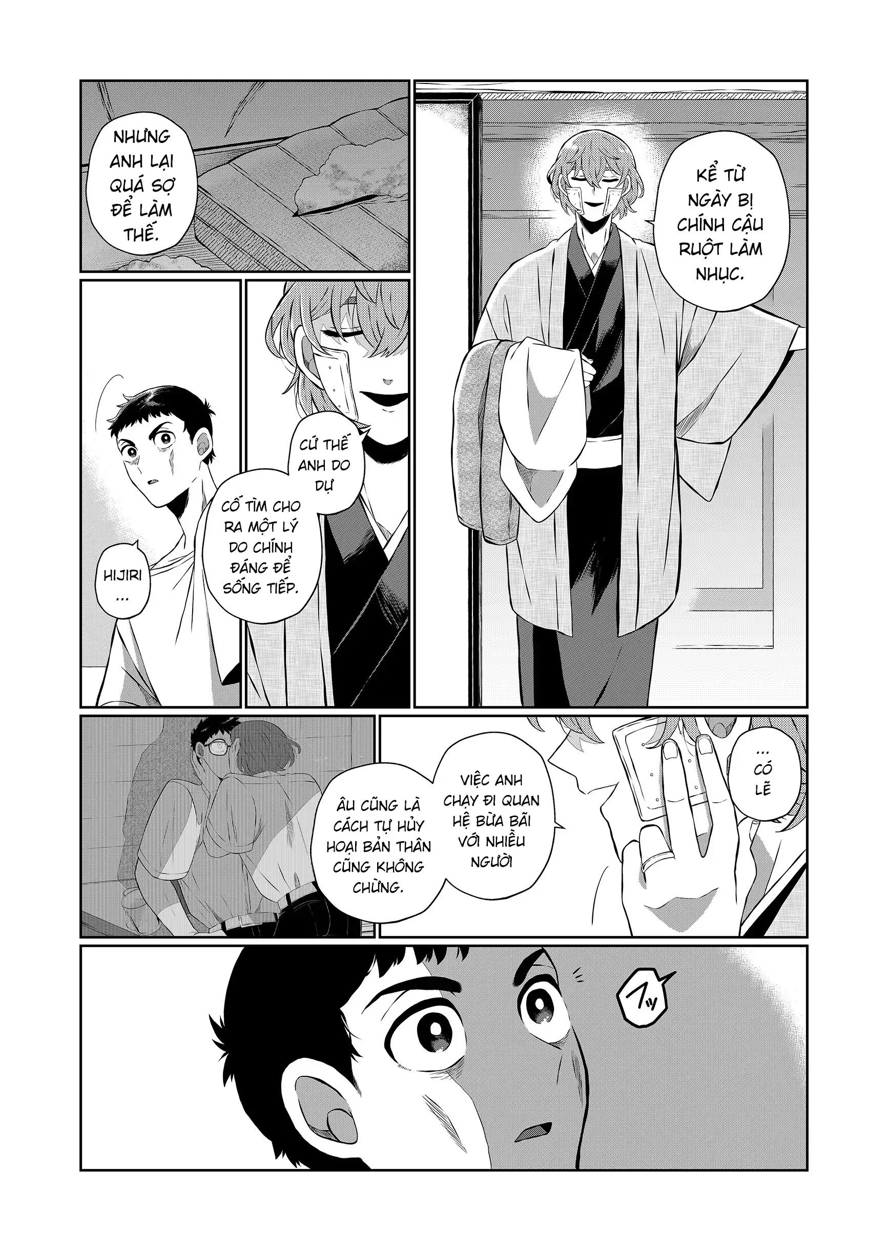 Thứ Đã Từng Là Anh Trai Tôi Chapter 71 - 4