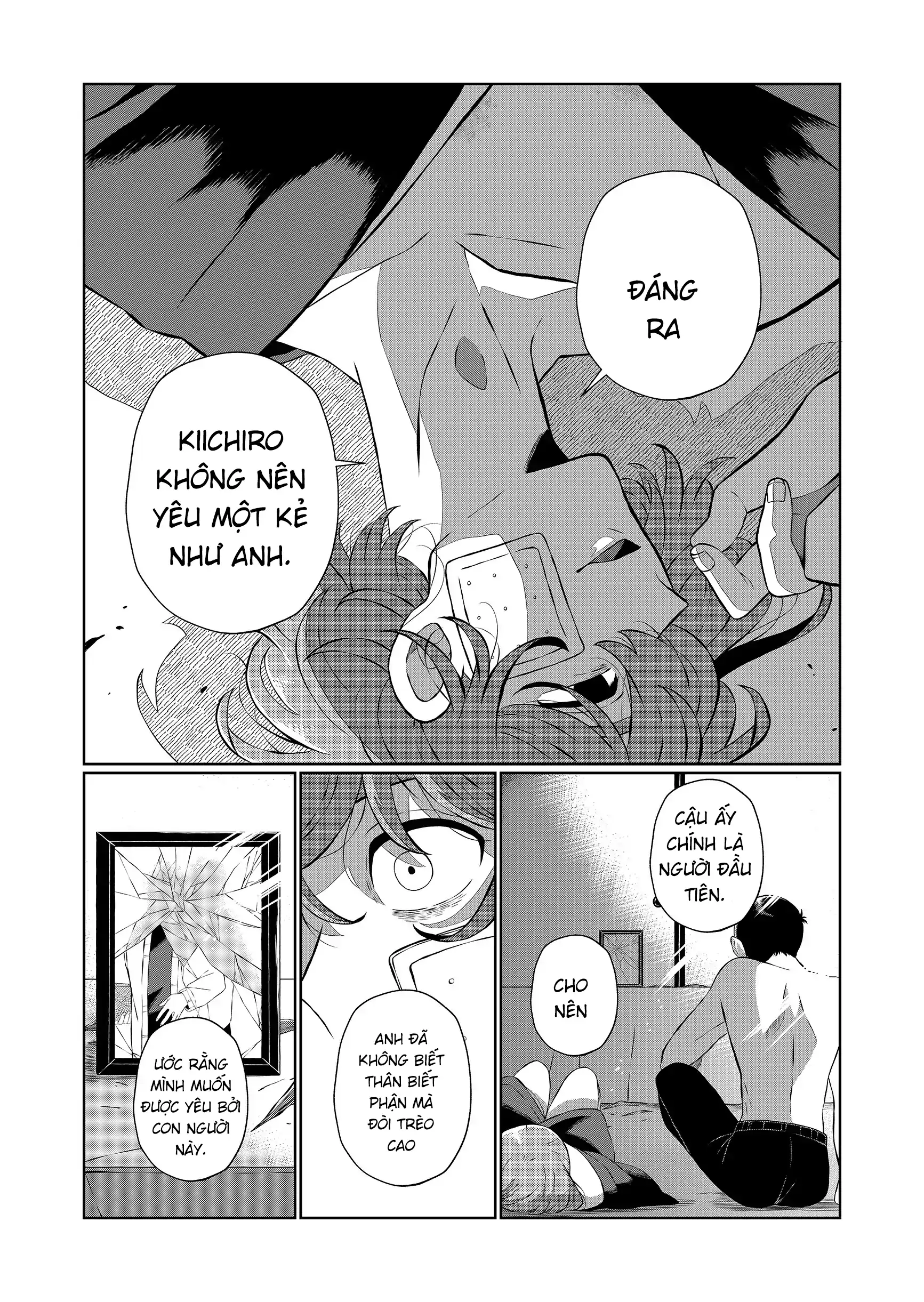 Thứ Đã Từng Là Anh Trai Tôi Chapter 71 - 7