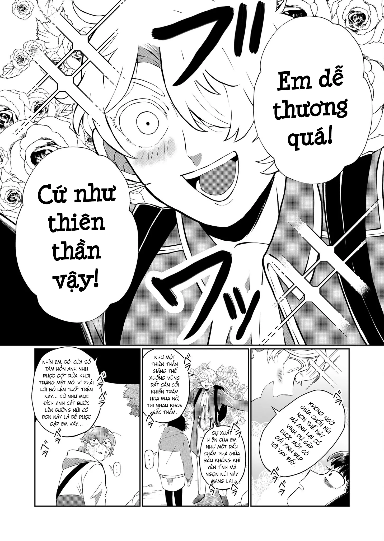 Thứ Đã Từng Là Anh Trai Tôi Chapter 63 - 15