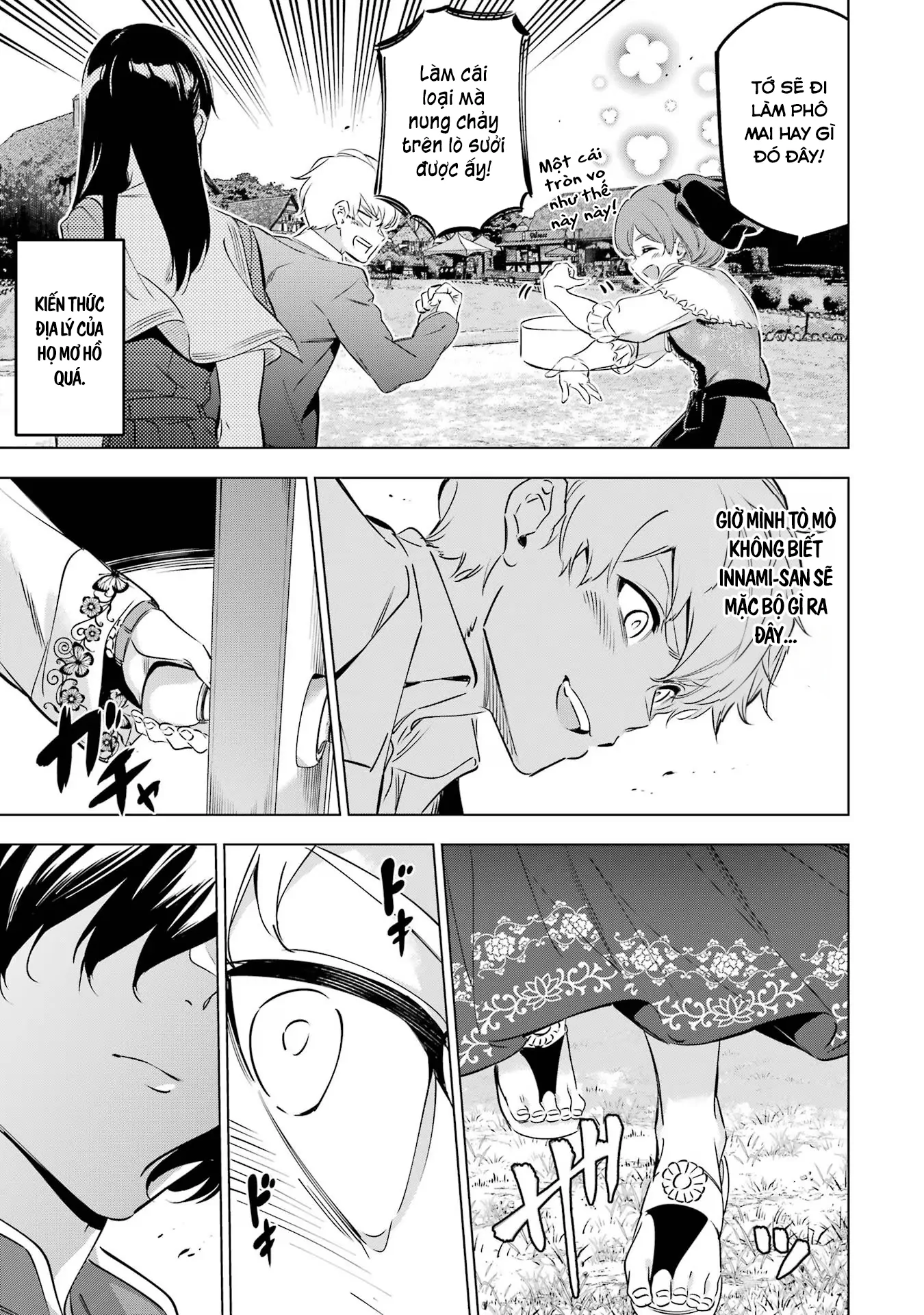 Kaijin Reijoh Chapter 36.5 - 10