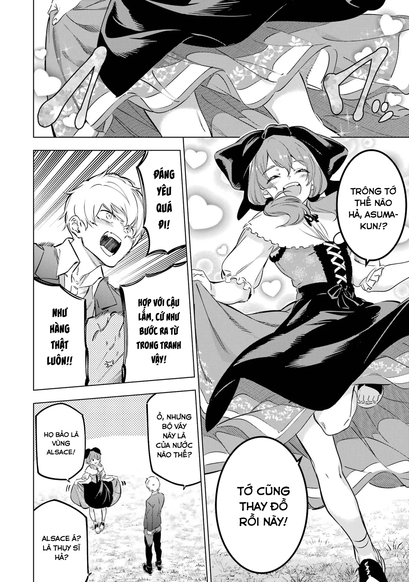 Kaijin Reijoh Chapter 36.5 - 9