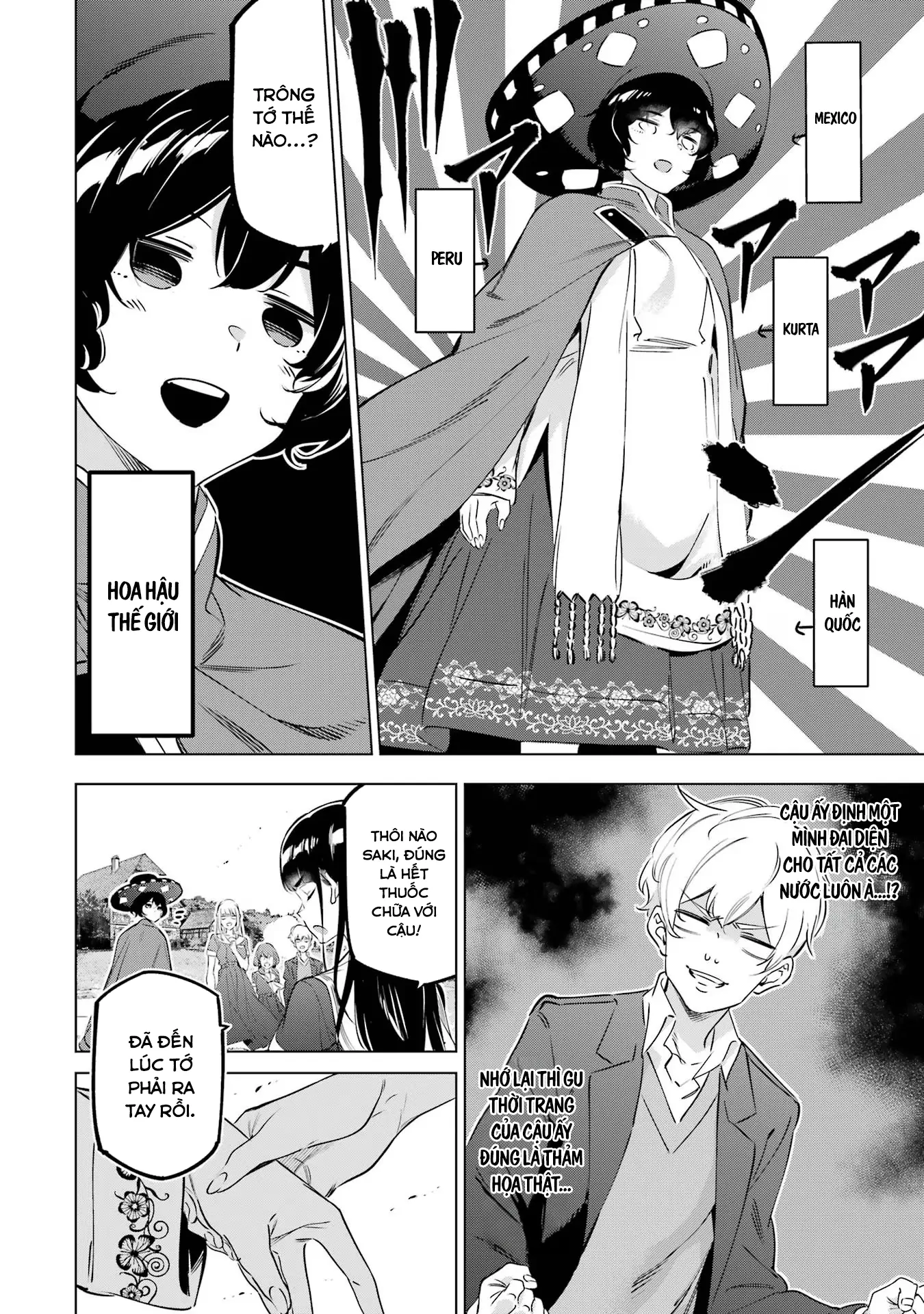 Kaijin Reijoh Chapter 36.5 - 11