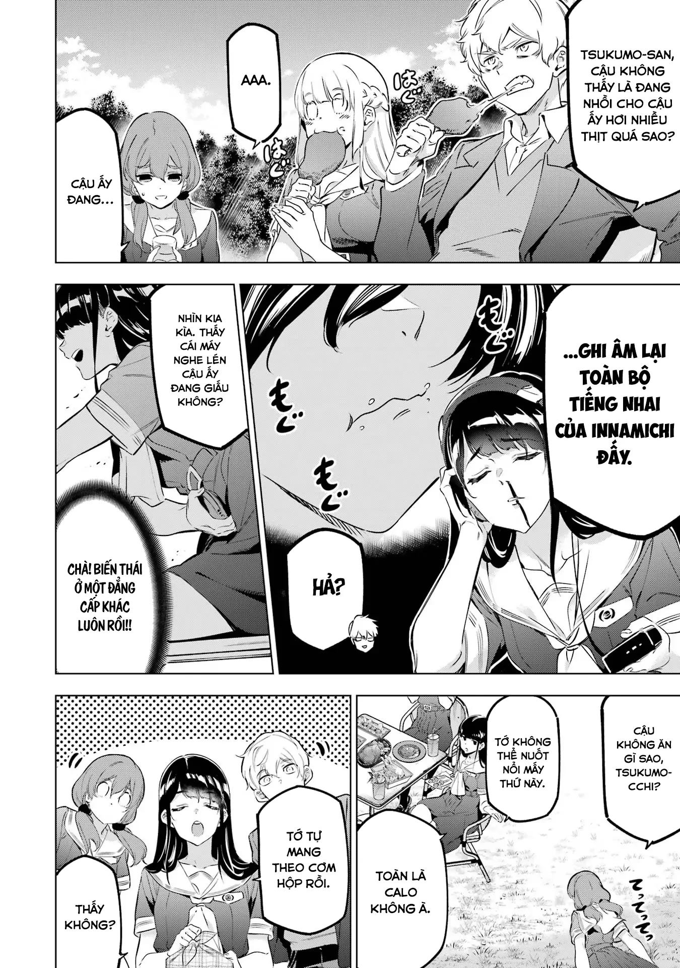 Kaijin Reijoh Chapter 36.5 - 15