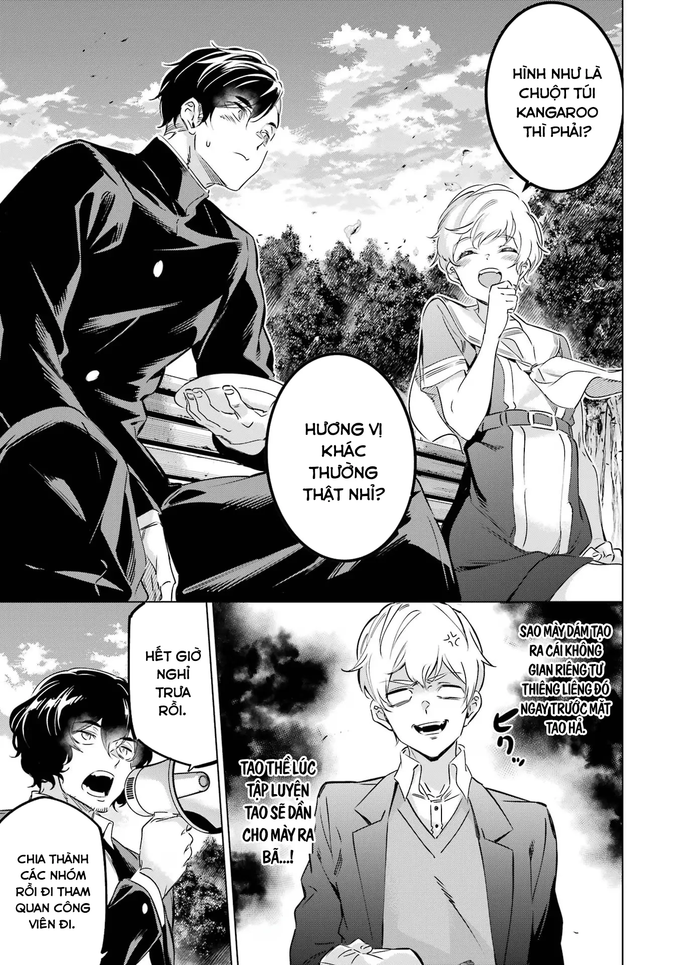 Kaijin Reijoh Chapter 36.5 - 22