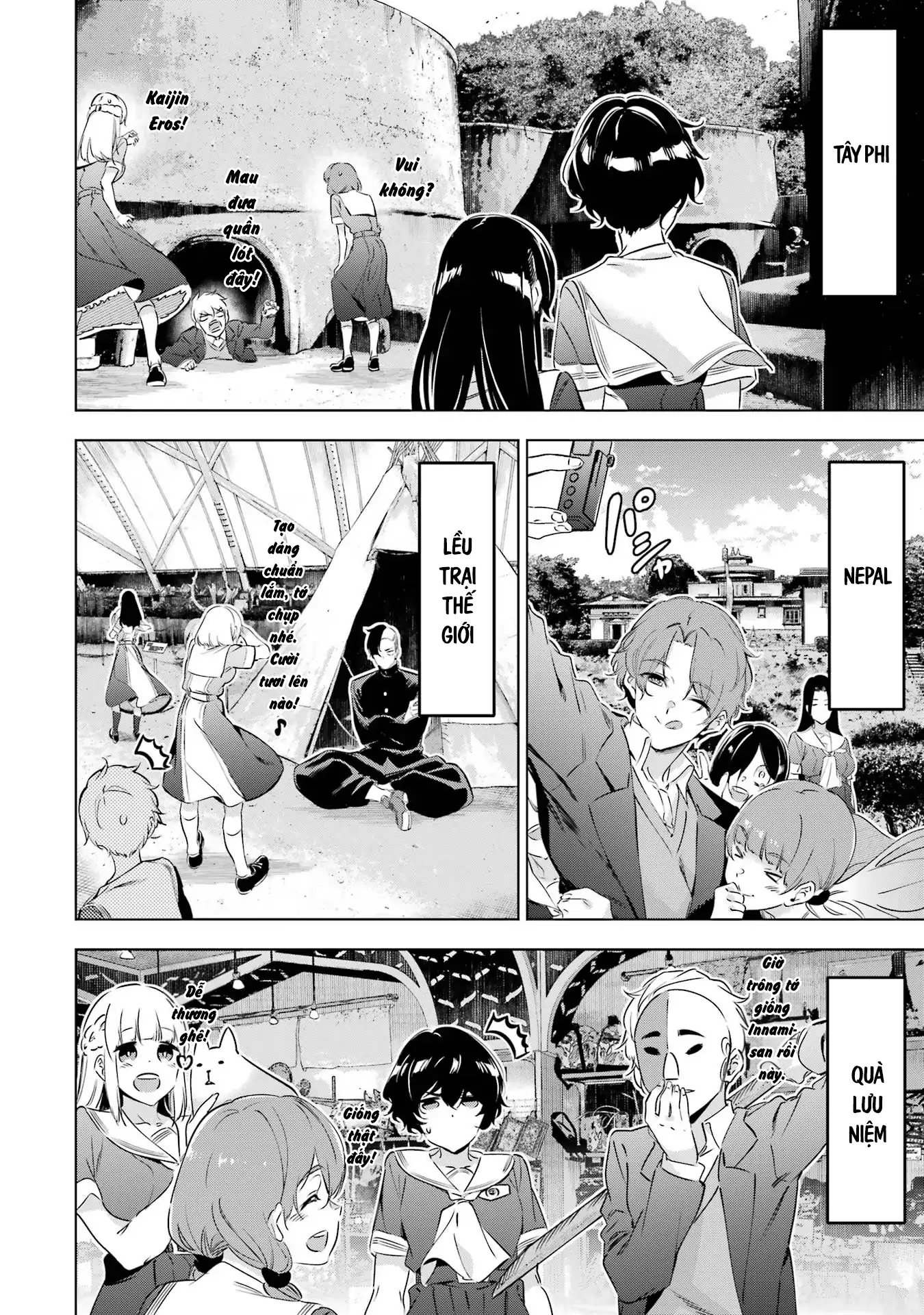 Kaijin Reijoh Chapter 36.5 - 23