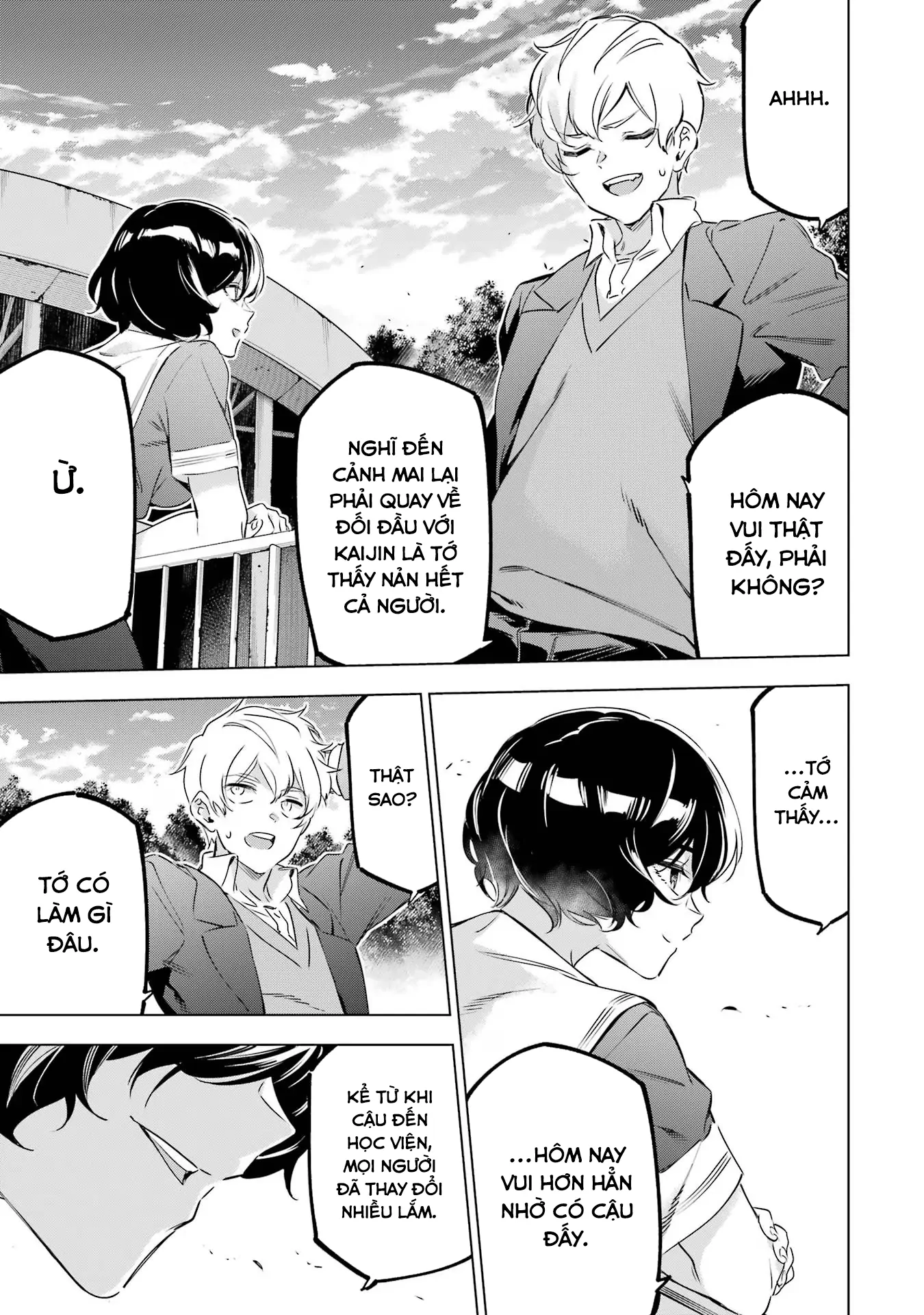 Kaijin Reijoh Chapter 36.5 - 26