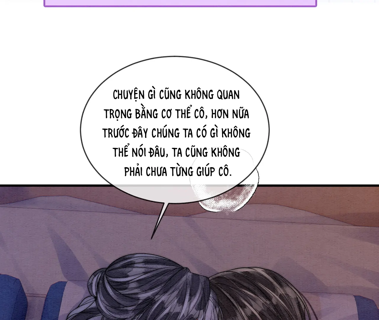 Nhập Hải Chapter 20 - 14